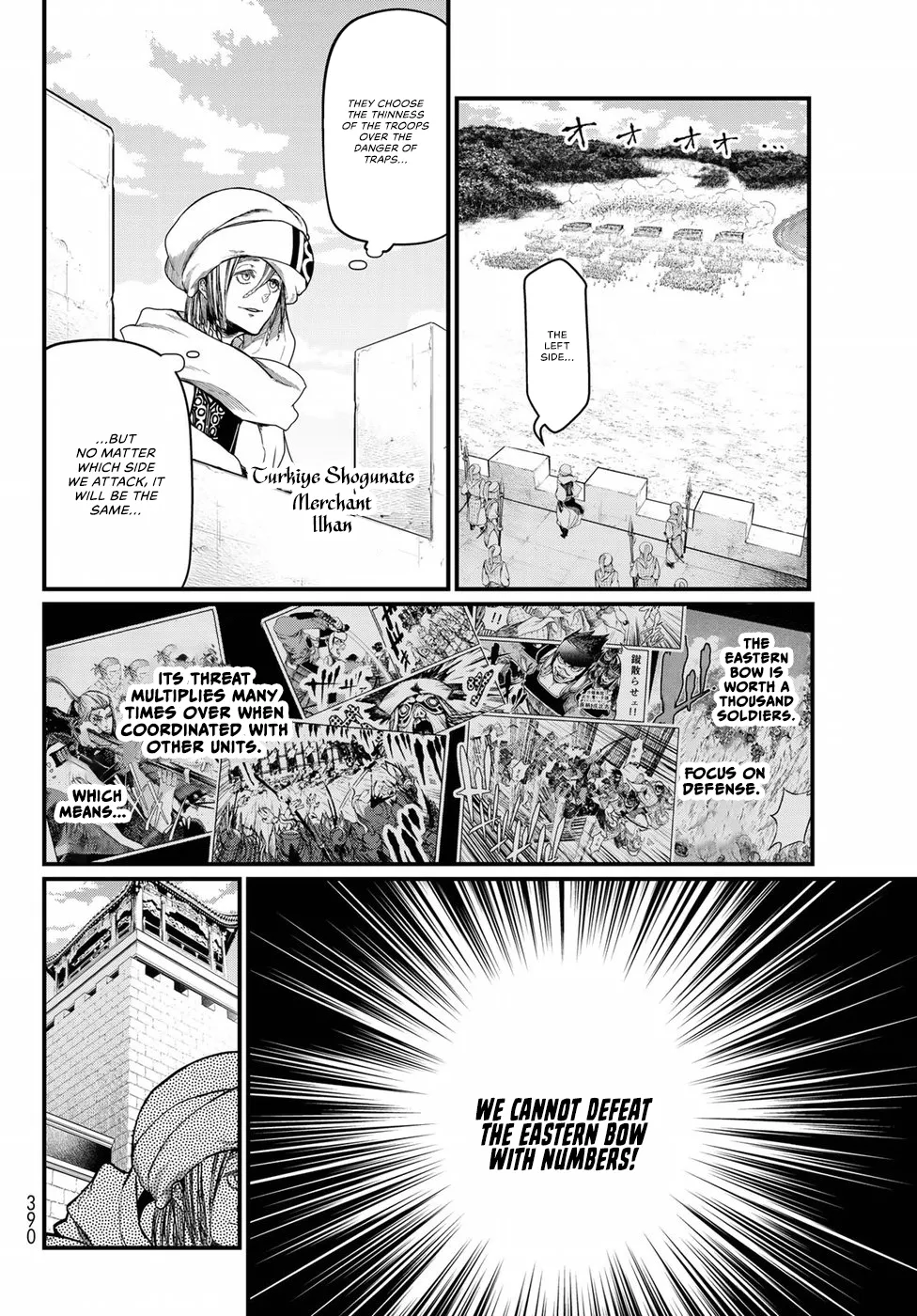 The Pleiades of the Island Nation Chapter 25 - page 14