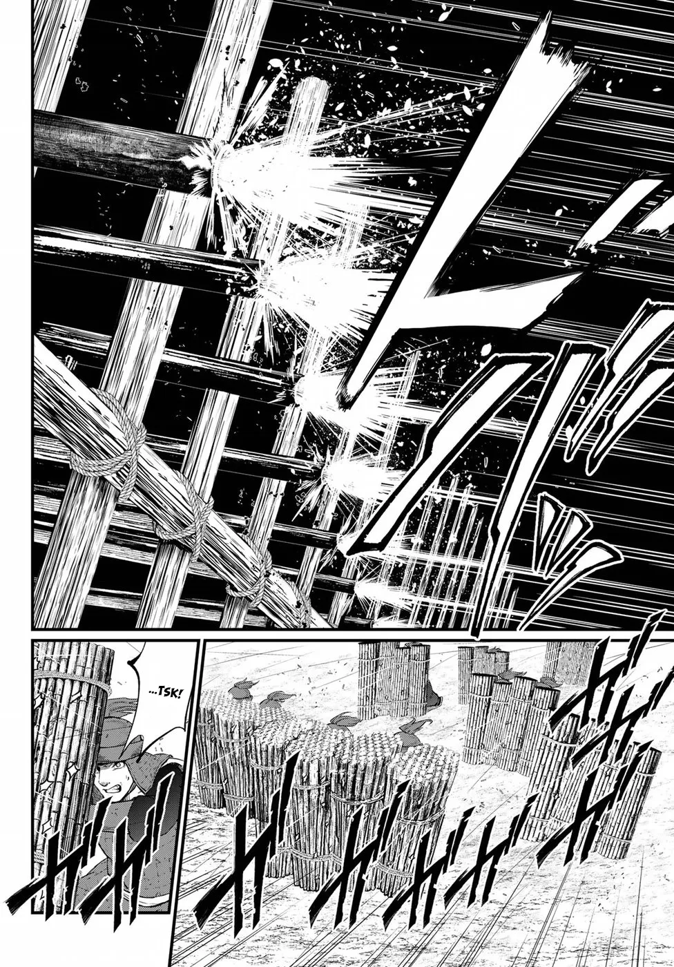 The Pleiades of the Island Nation Chapter 25 - page 16