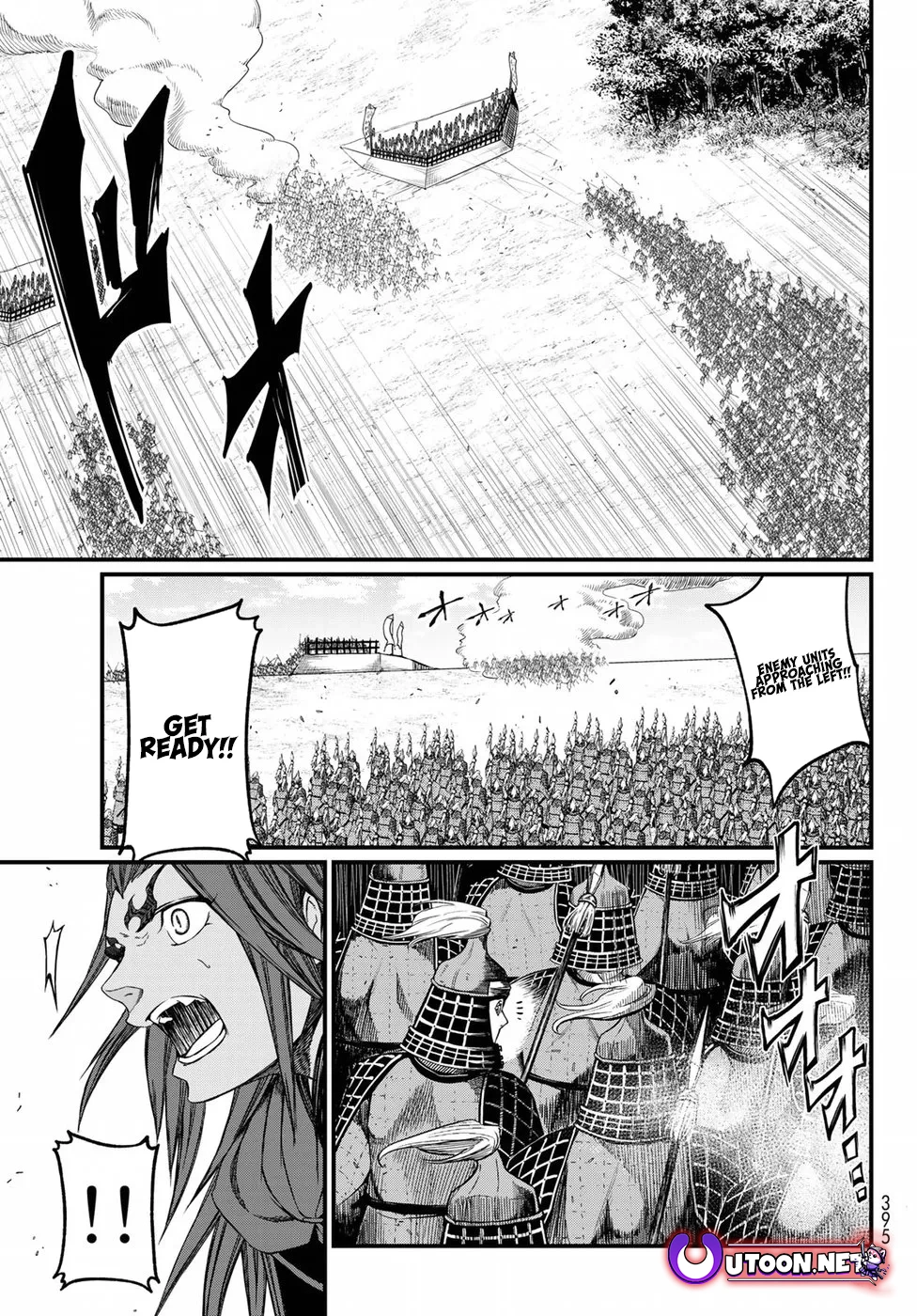 The Pleiades of the Island Nation Chapter 25 - page 19