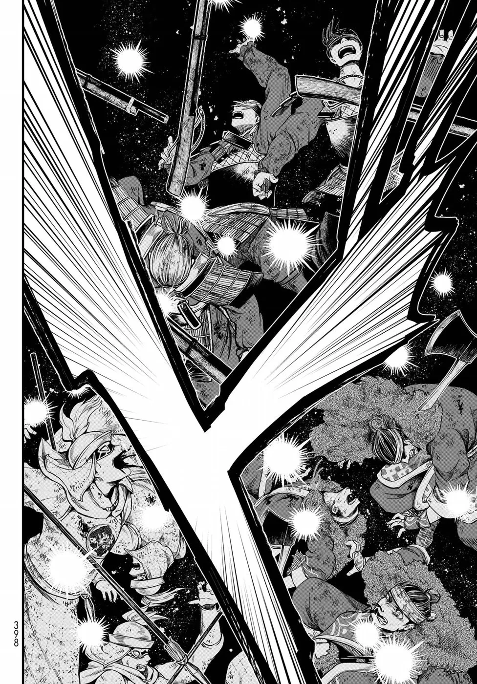 The Pleiades of the Island Nation Chapter 25 - page 22
