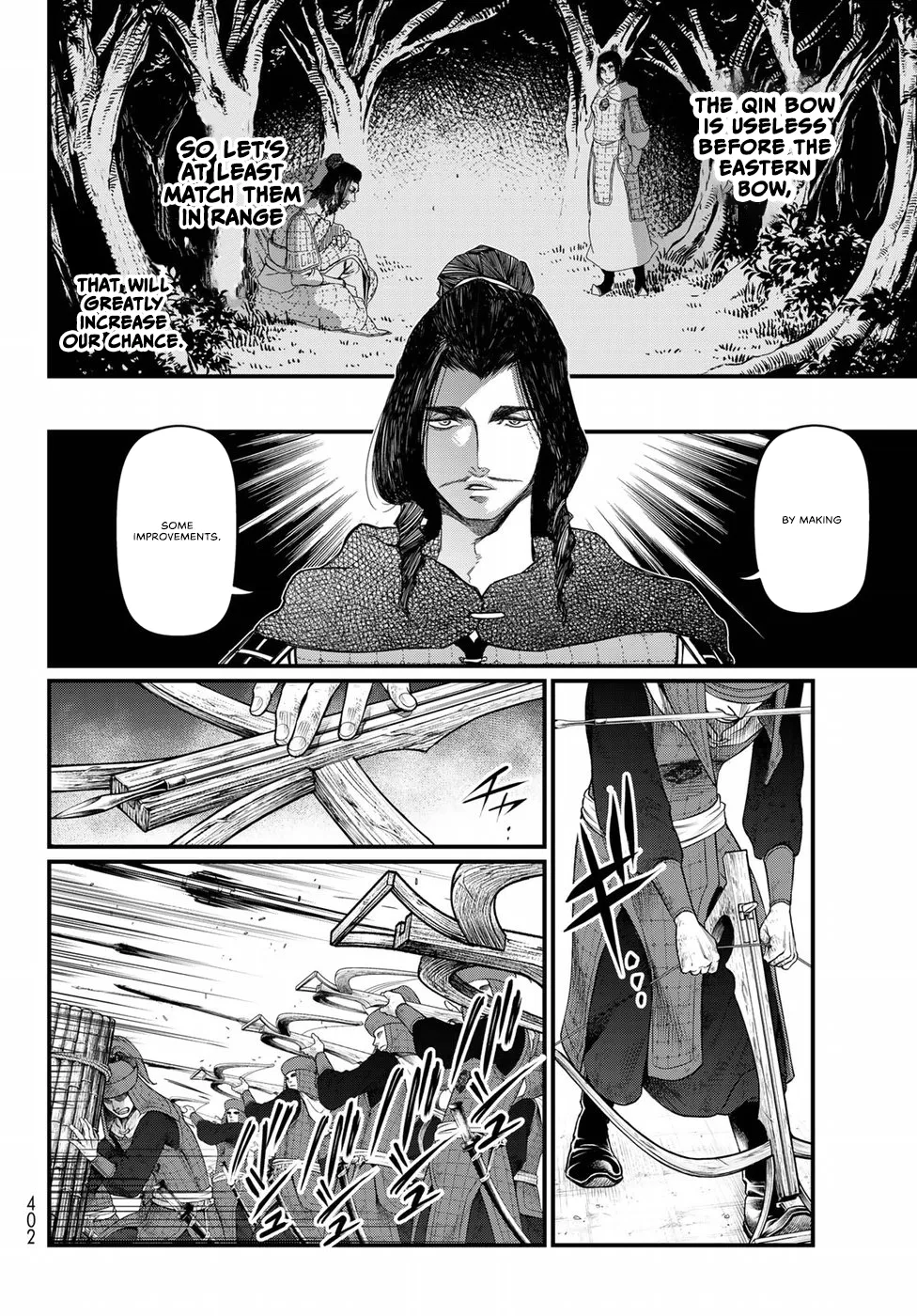 The Pleiades of the Island Nation Chapter 25 - page 26