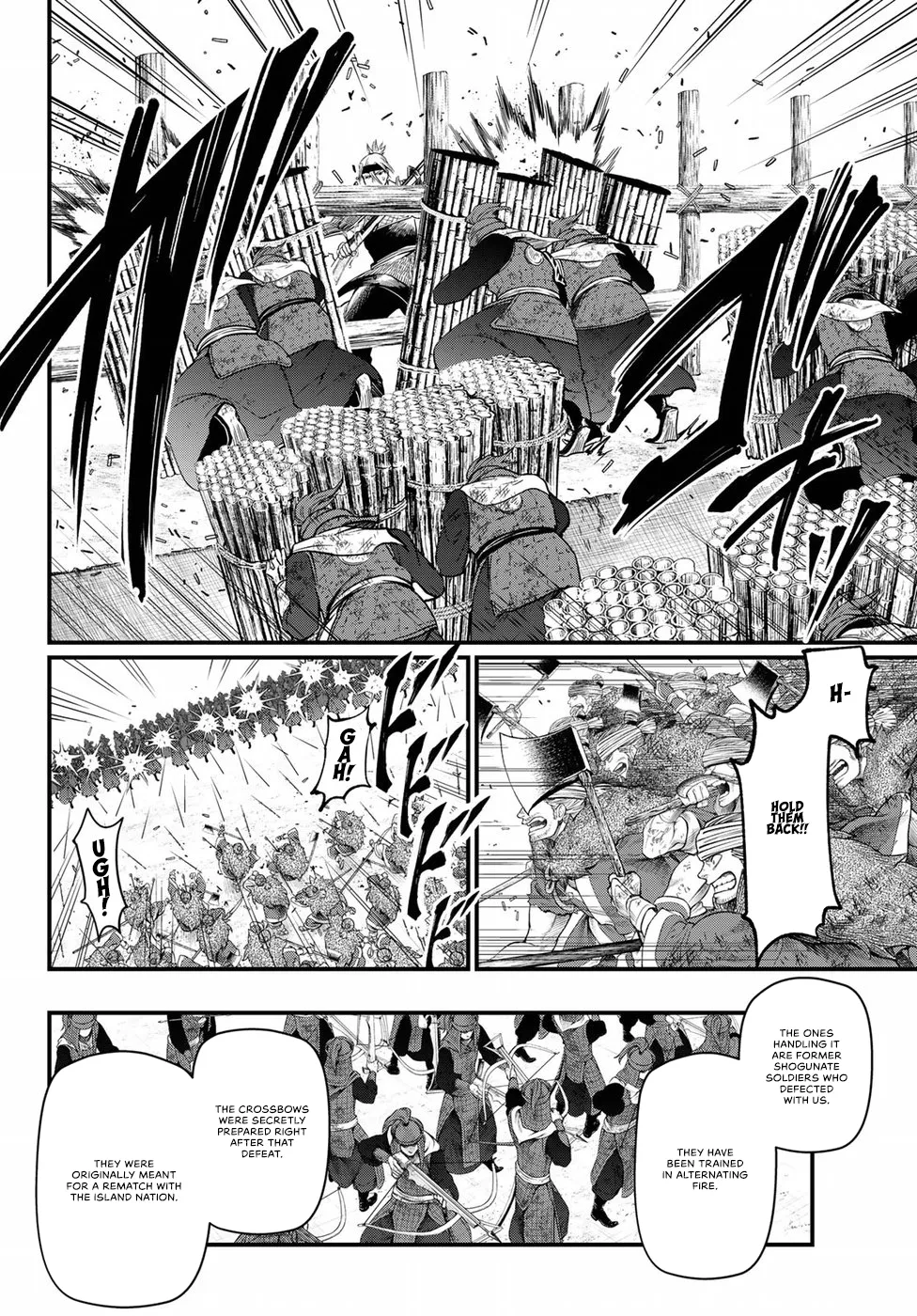 The Pleiades of the Island Nation Chapter 25 - page 28