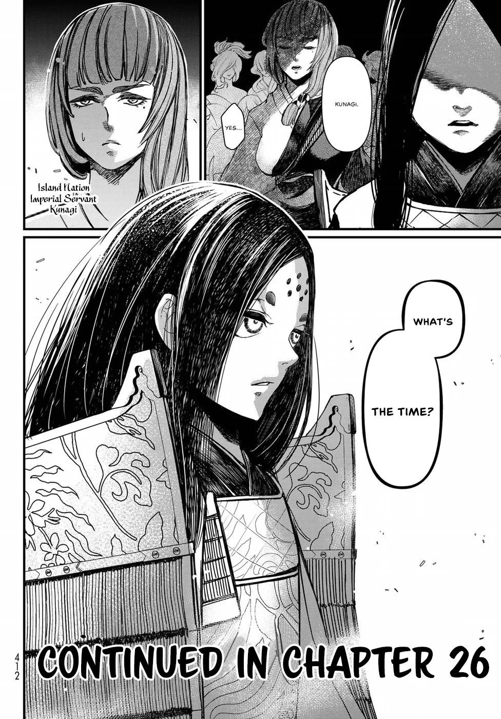 The Pleiades of the Island Nation Chapter 25 - page 36