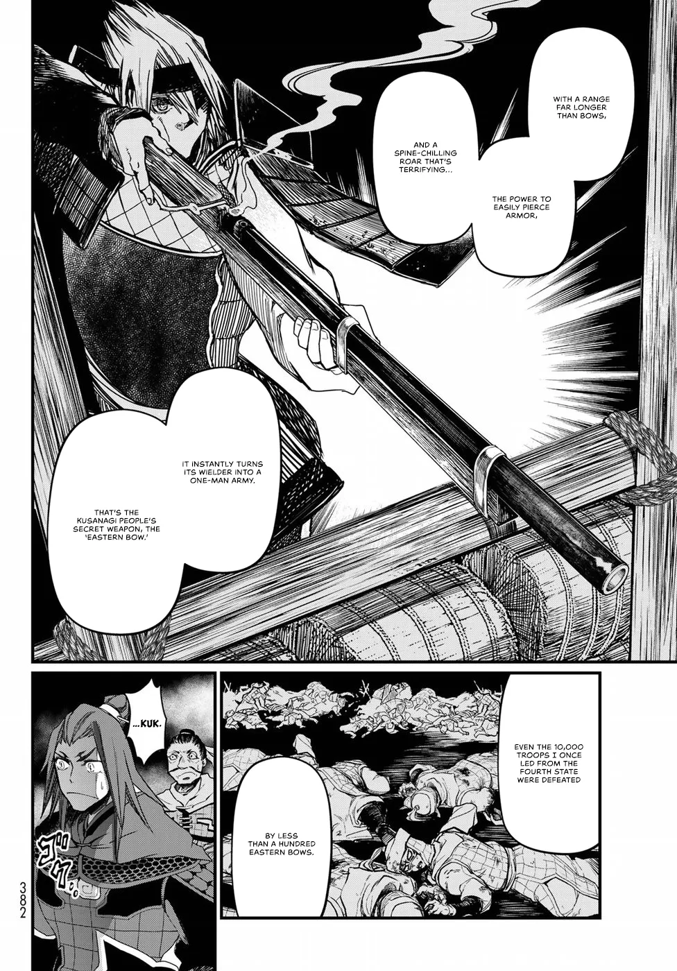 The Pleiades of the Island Nation Chapter 25 - page 6