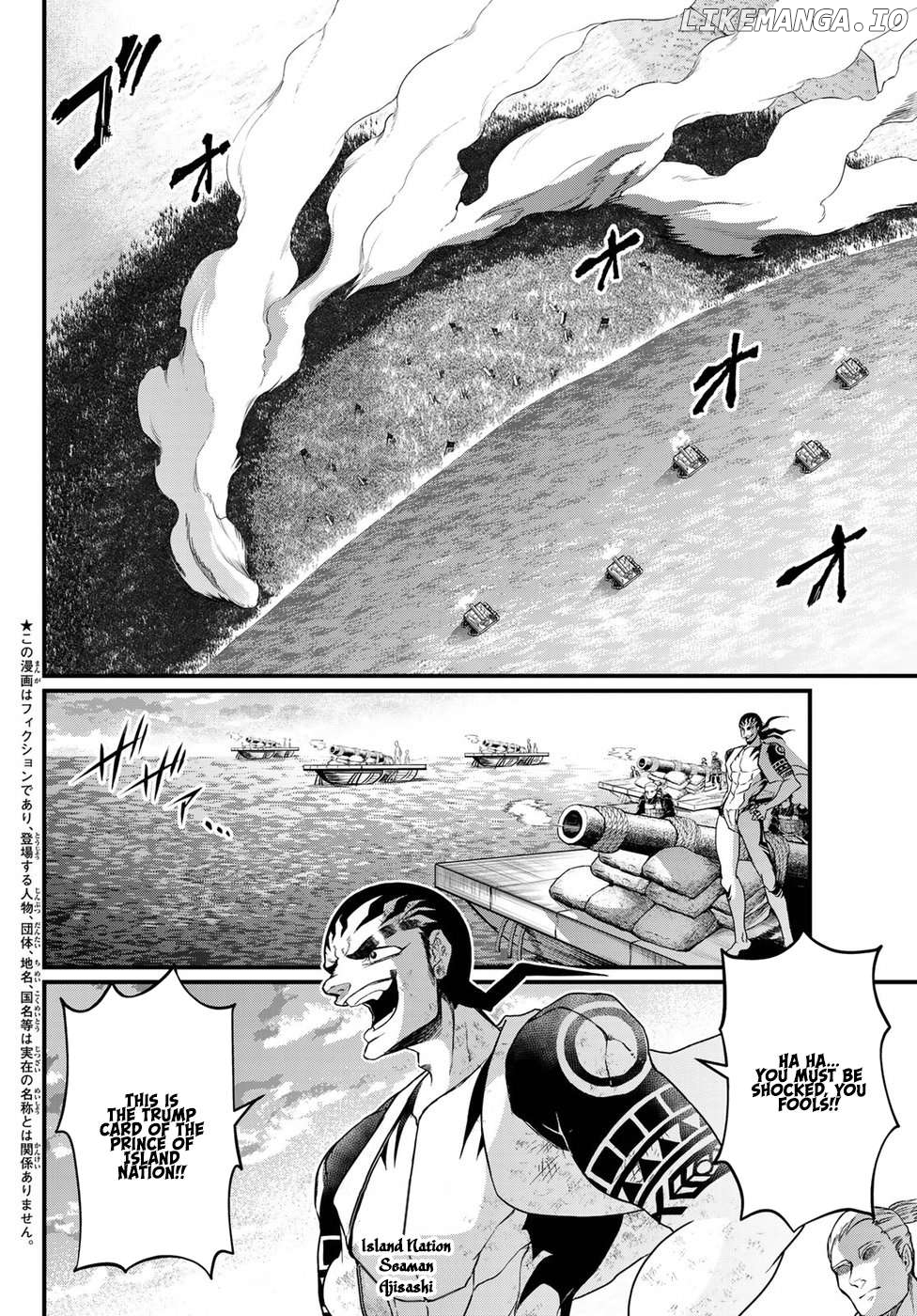 The Pleiades of the Island Nation Chapter 27 - page 5