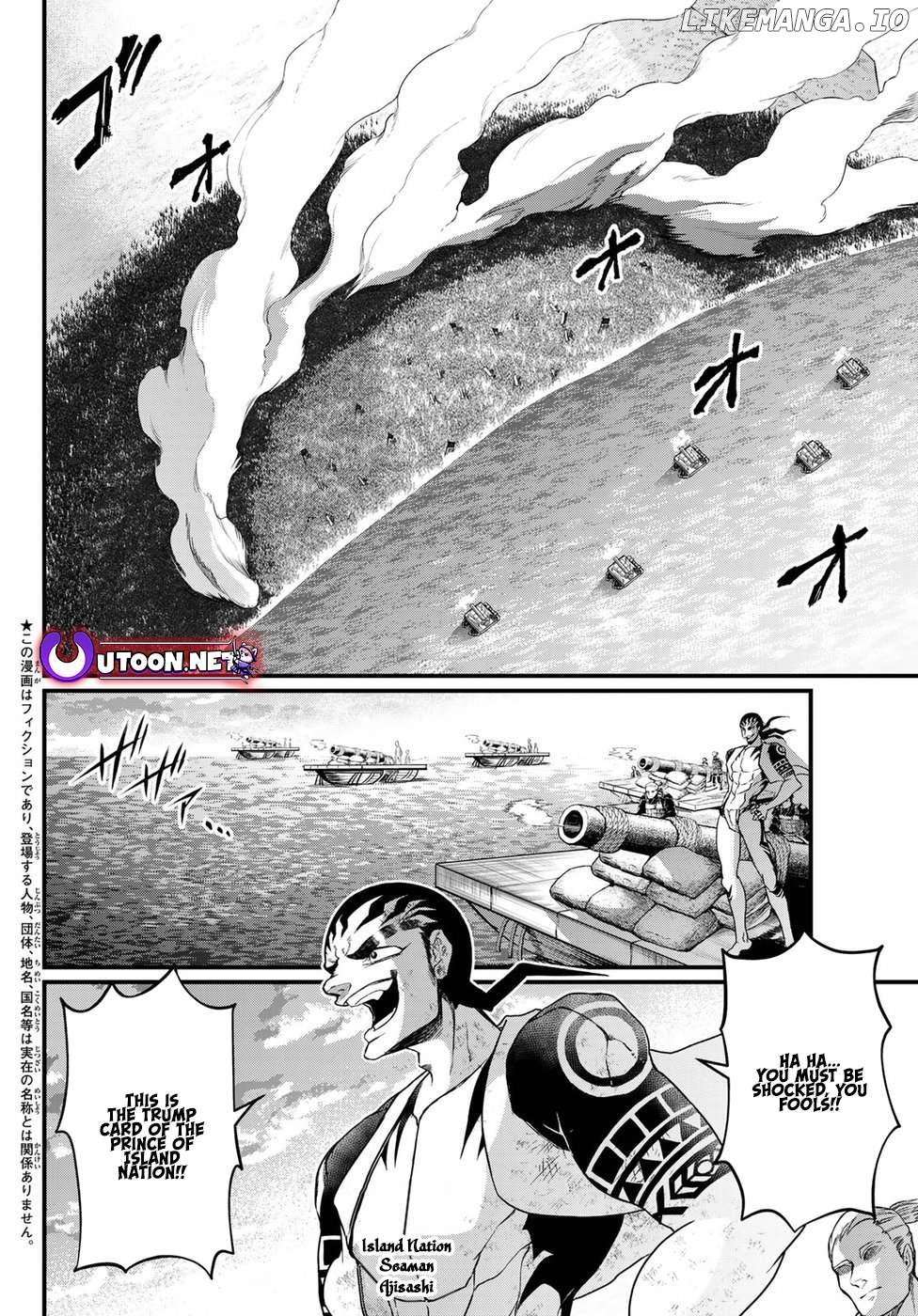 The Pleiades of the Island Nation Chapter 27 - page 8
