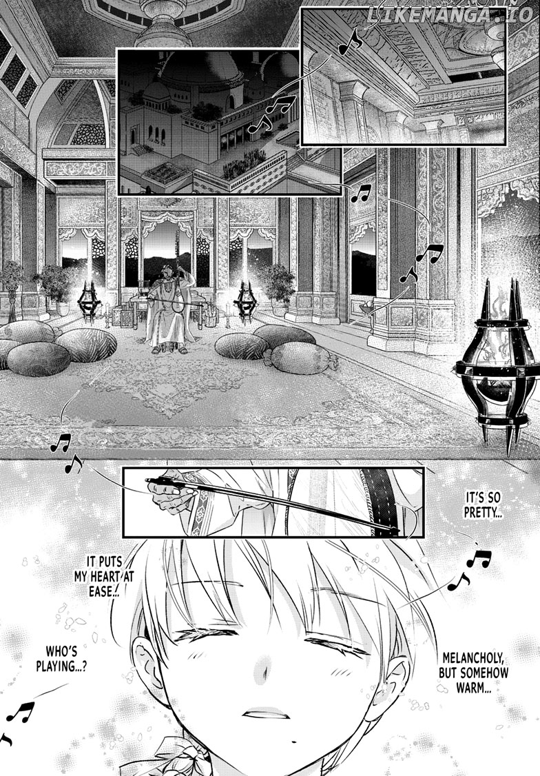 Fushigi Yuugi: Byakko Senki Chapter 10 - page 30