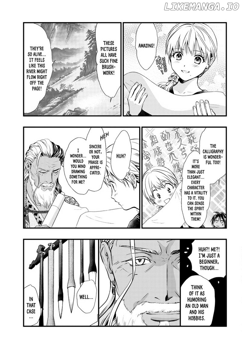 Fushigi Yuugi: Byakko Senki Chapter 11 - page 24