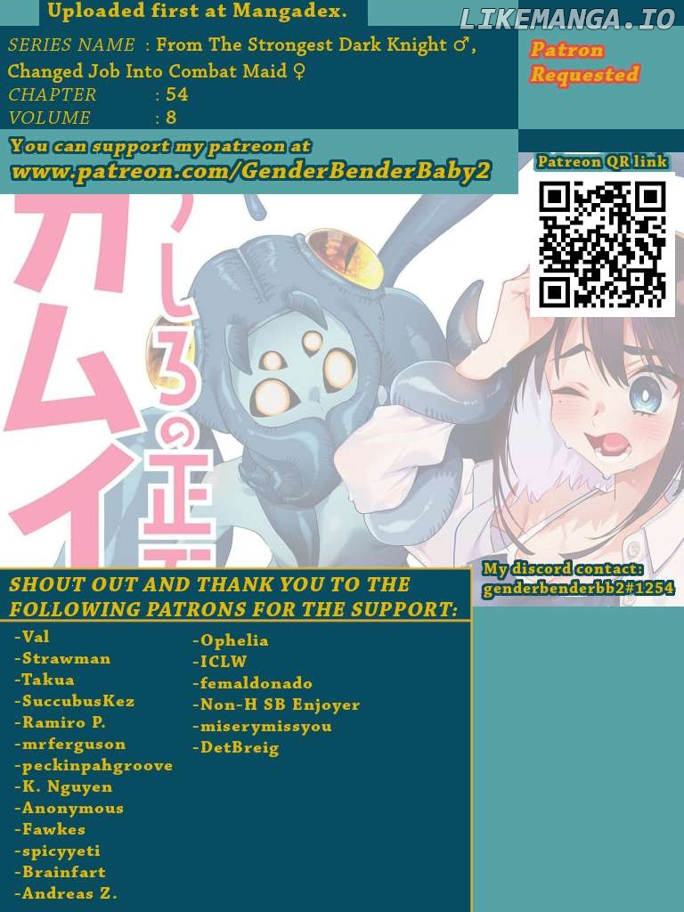 Saikyou No Kurokishi, Sentou Maid Ni Tenshoku Shimashita Chapter 54 - page 1