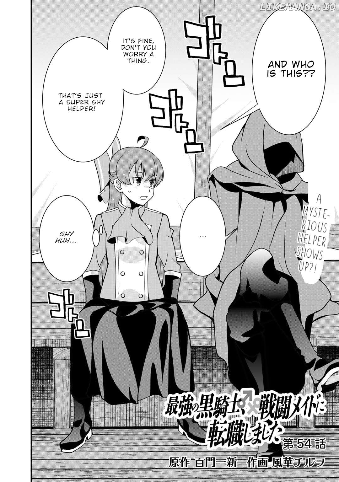 Saikyou No Kurokishi, Sentou Maid Ni Tenshoku Shimashita Chapter 54 - page 5