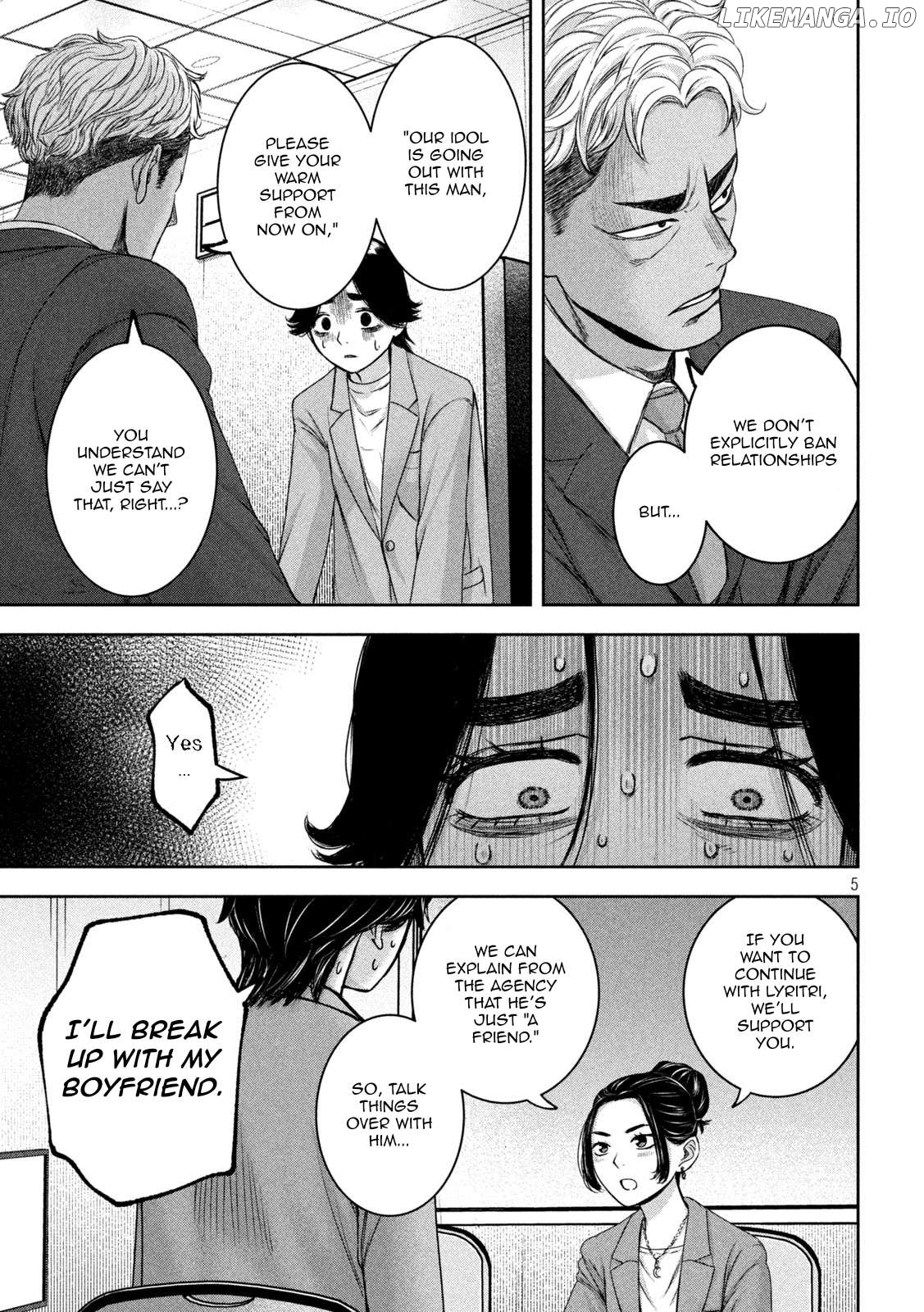 My Arika Chapter 31 - page 6