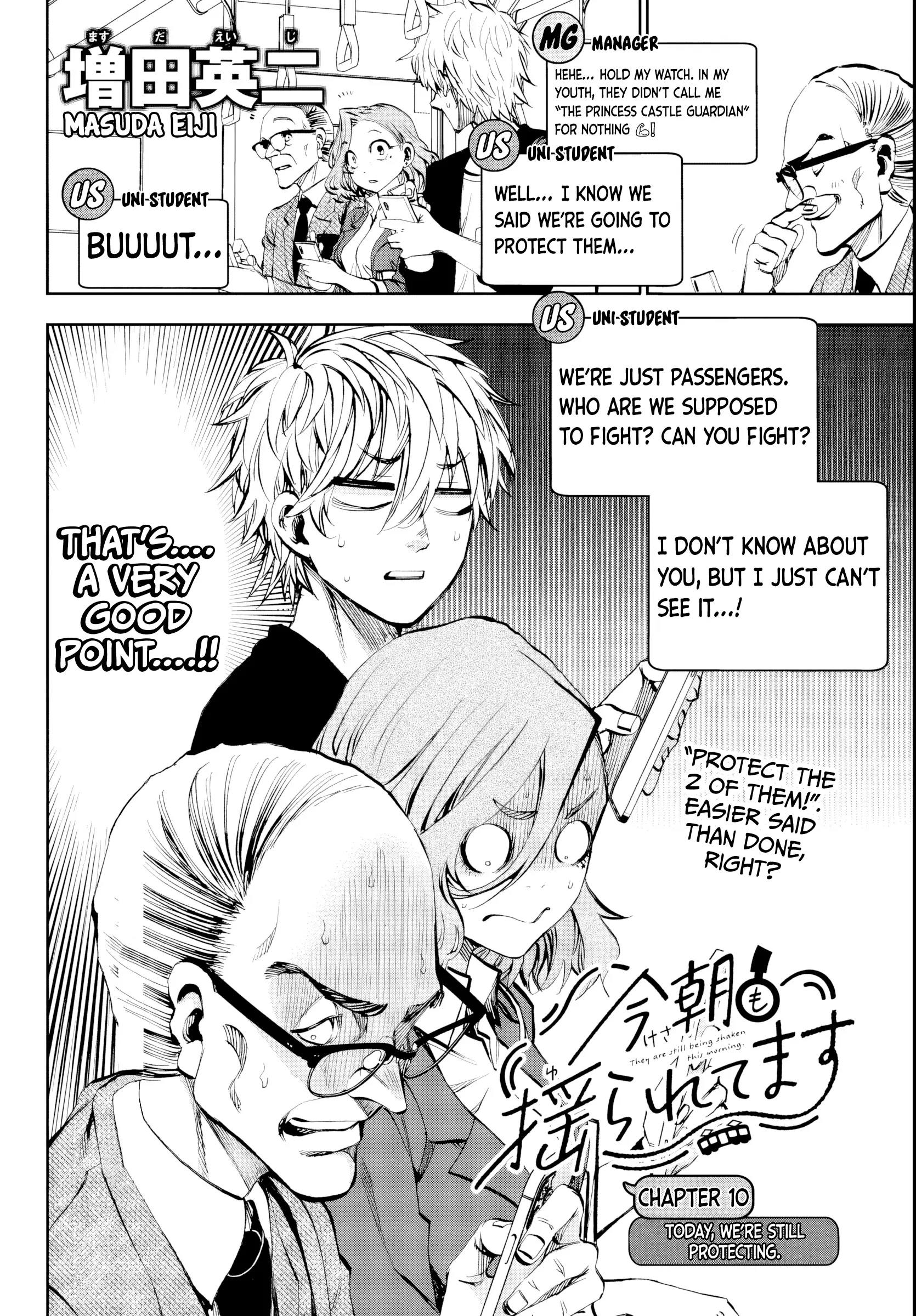 They Are Still Being Shaken This Morning Chapter 10 - page 2