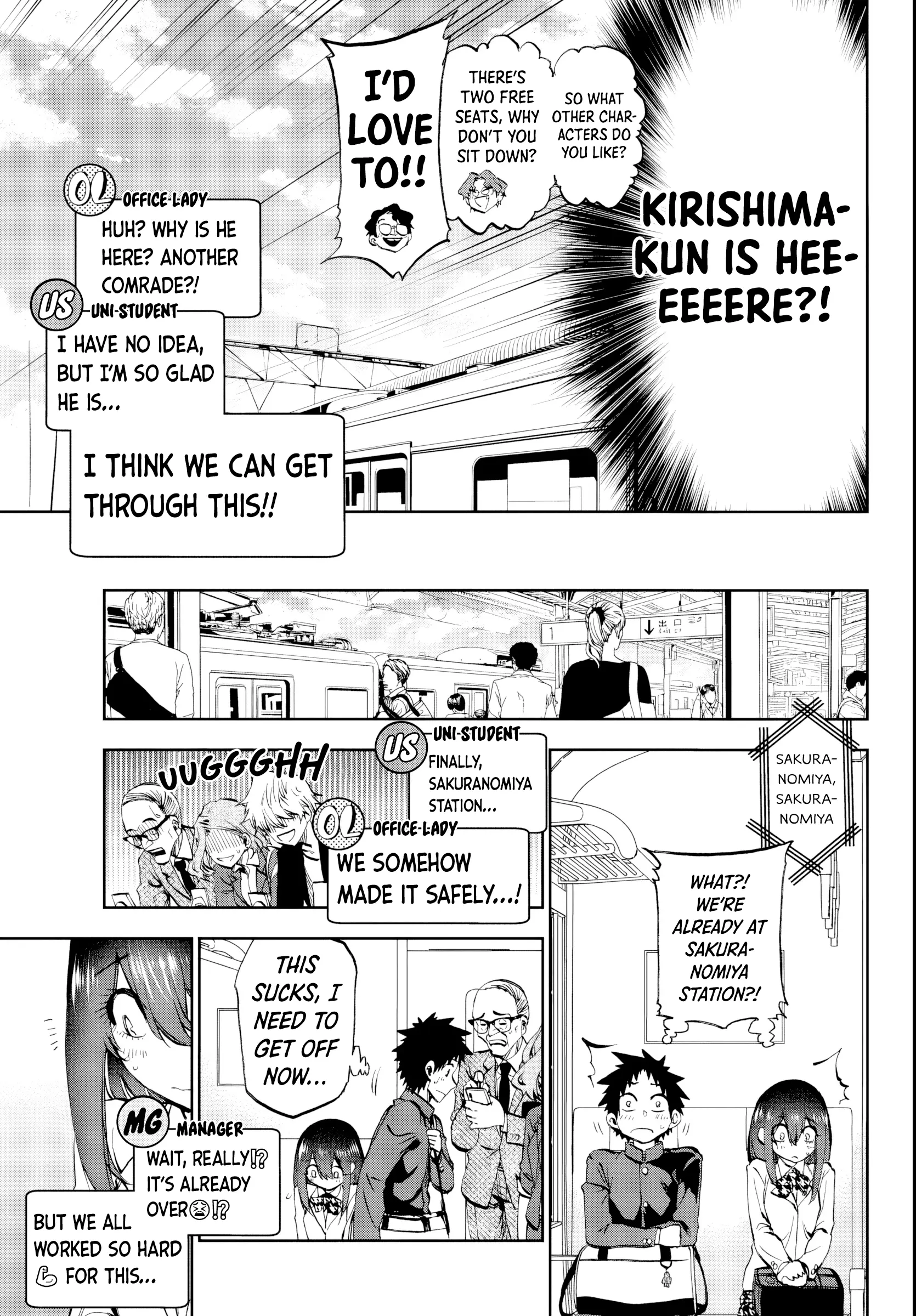 They Are Still Being Shaken This Morning Chapter 10 - page 11