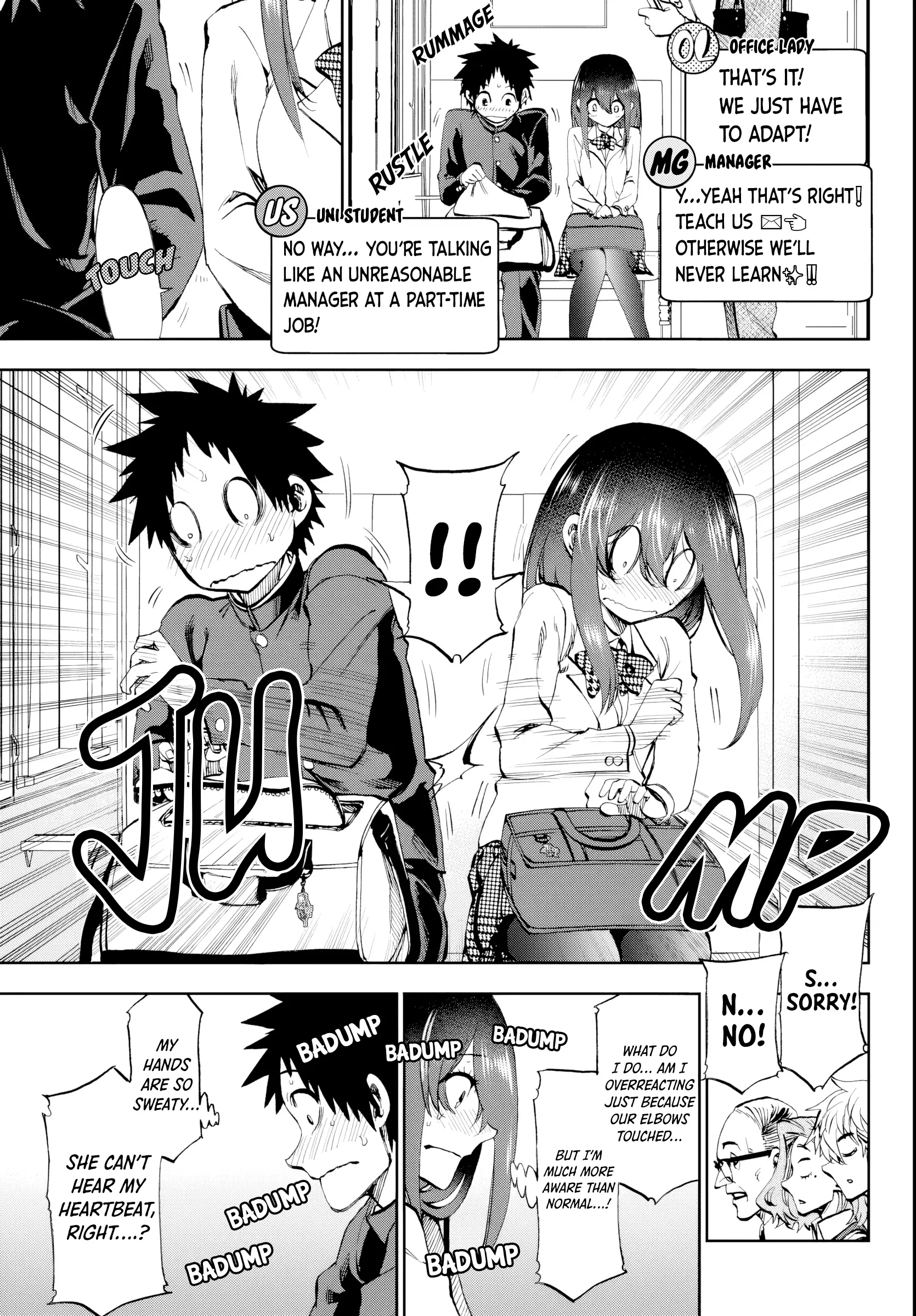 They Are Still Being Shaken This Morning Chapter 10 - page 3