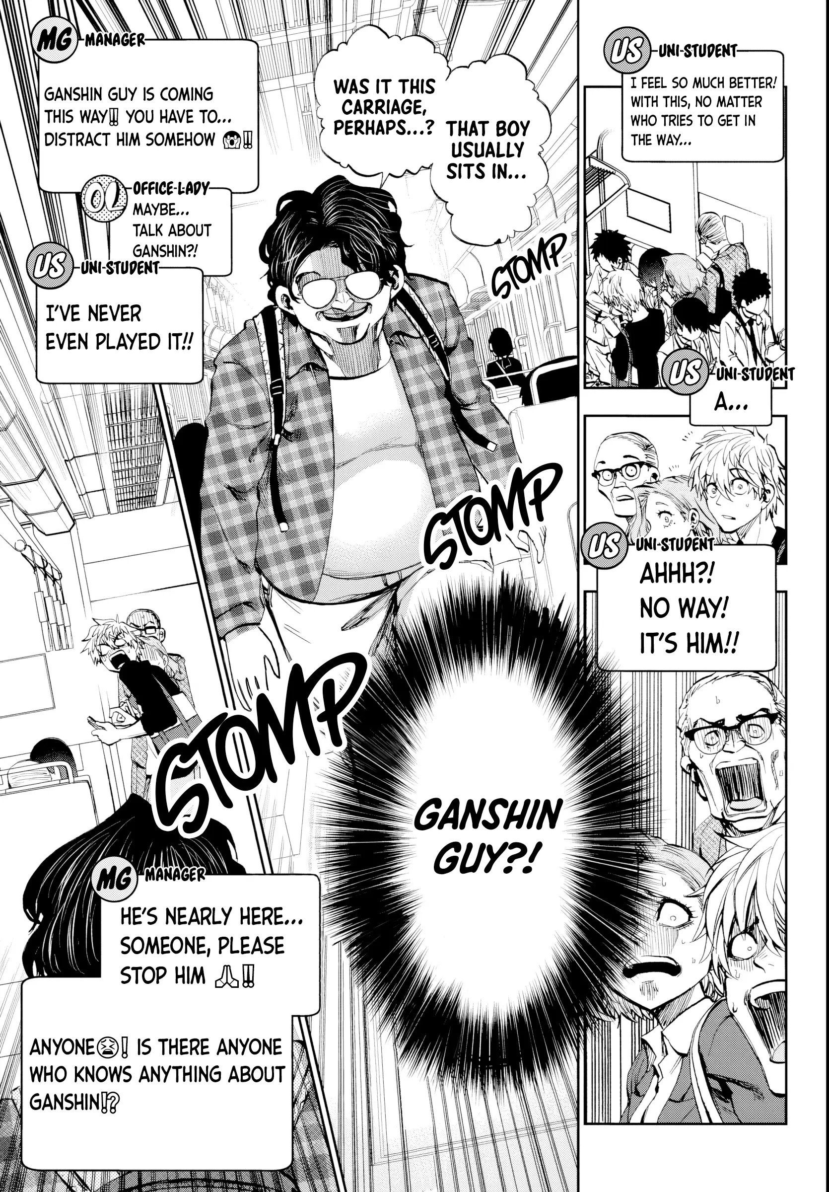 They Are Still Being Shaken This Morning Chapter 10 - page 9