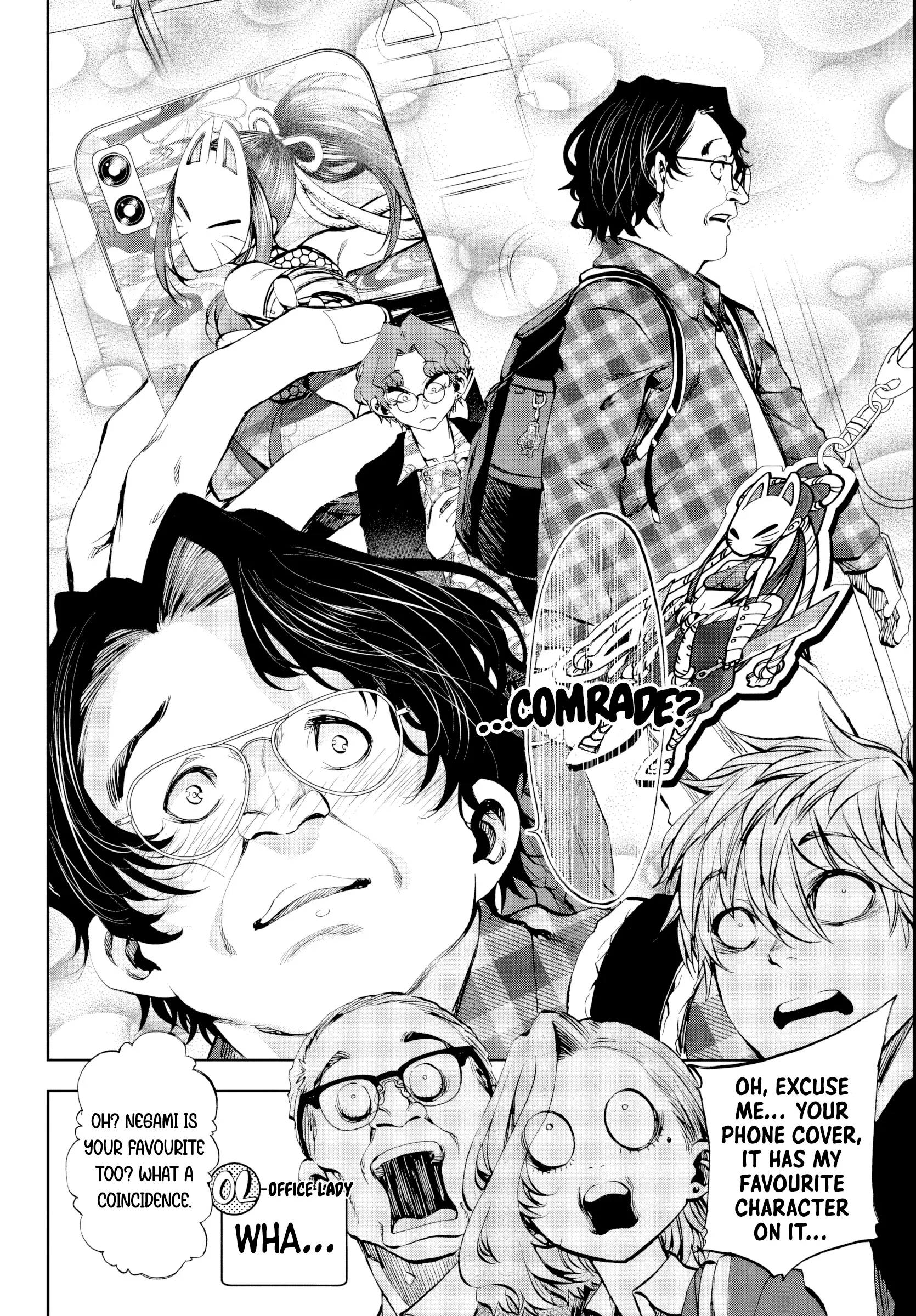 They Are Still Being Shaken This Morning Chapter 10 - page 10