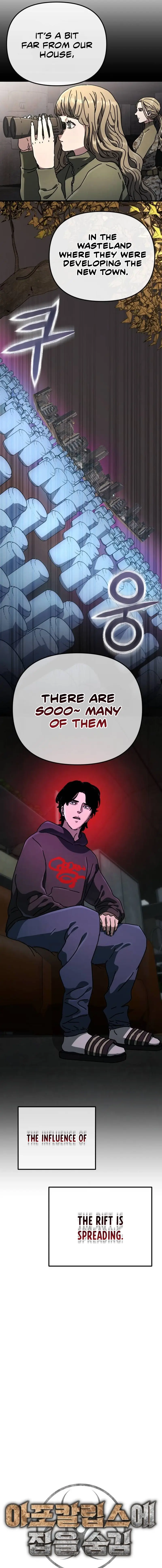 Hidden House in the Apocalypse Chapter 24 - page 11