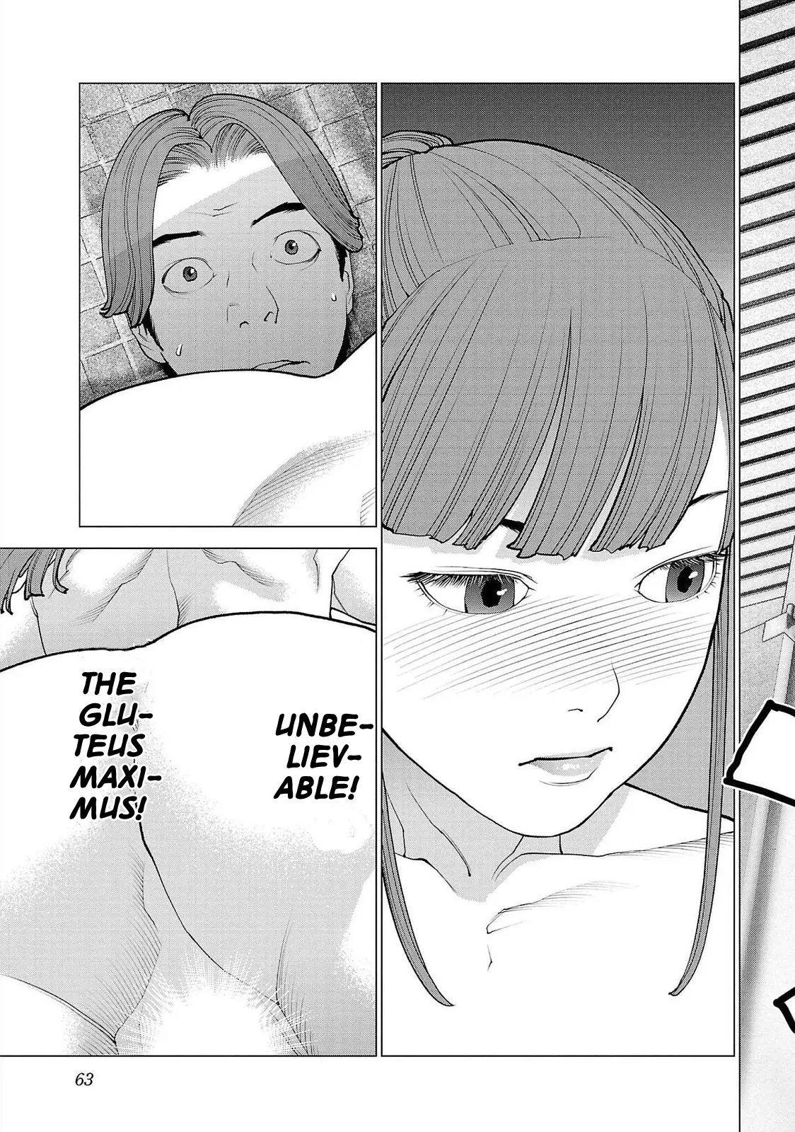 Seishokuki - Manga chapter 131 - page 10