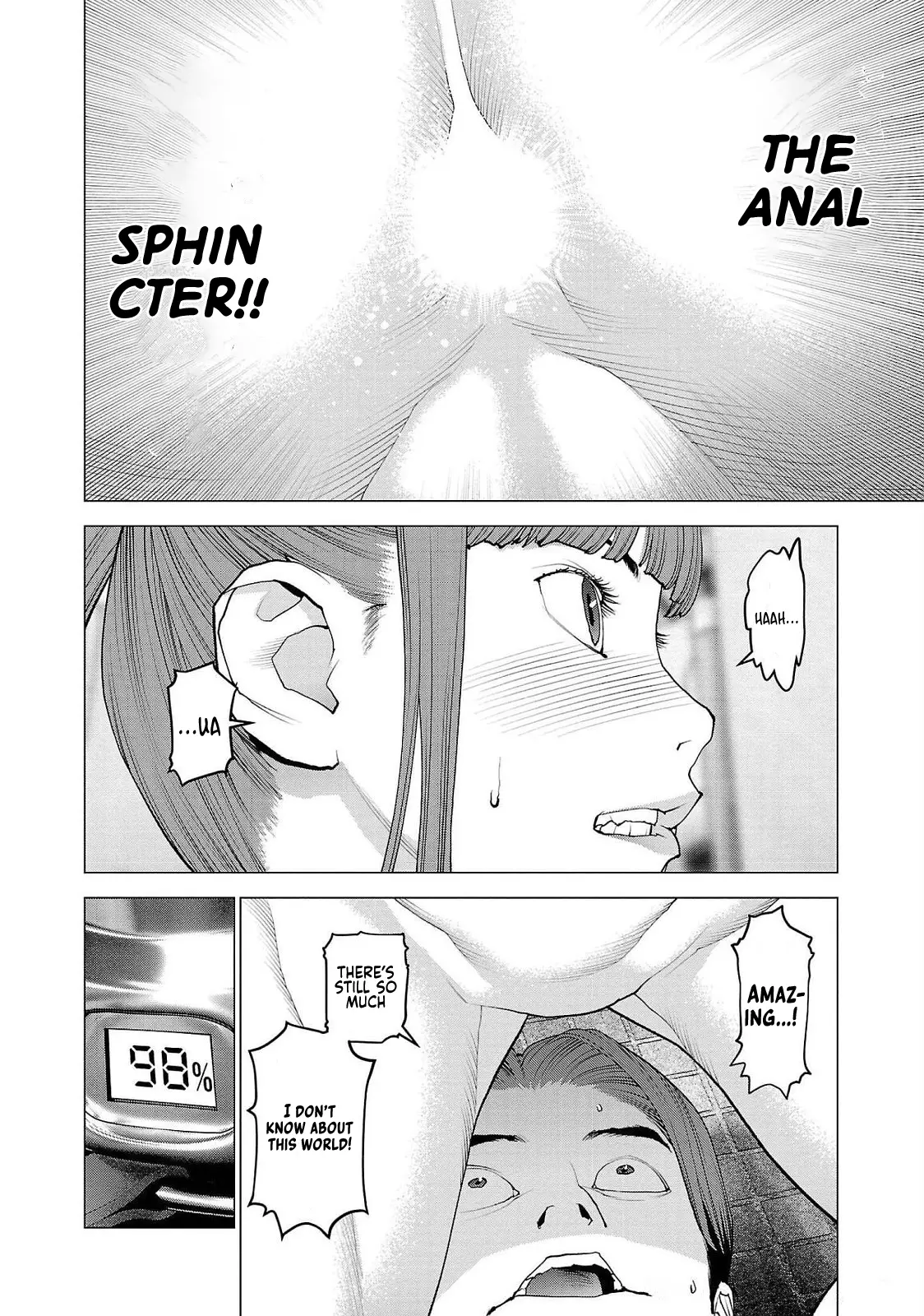 Seishokuki - Manga chapter 131 - page 13