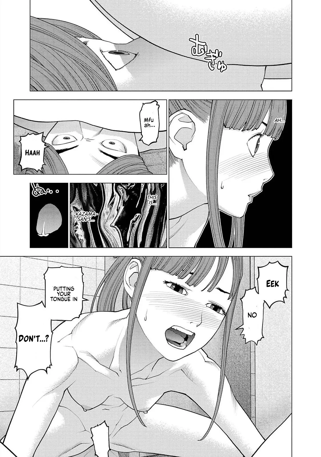 Seishokuki - Manga chapter 131 - page 18