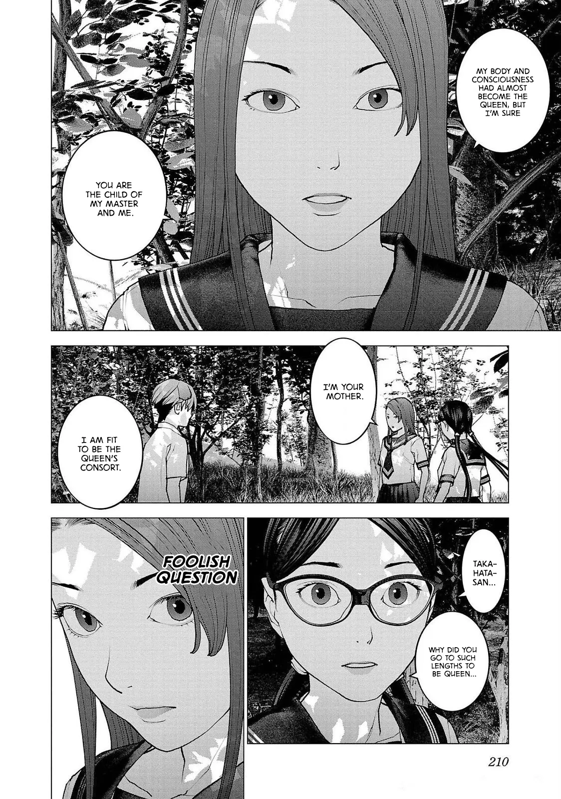 Seishokuki - Manga chapter 137 - page 12