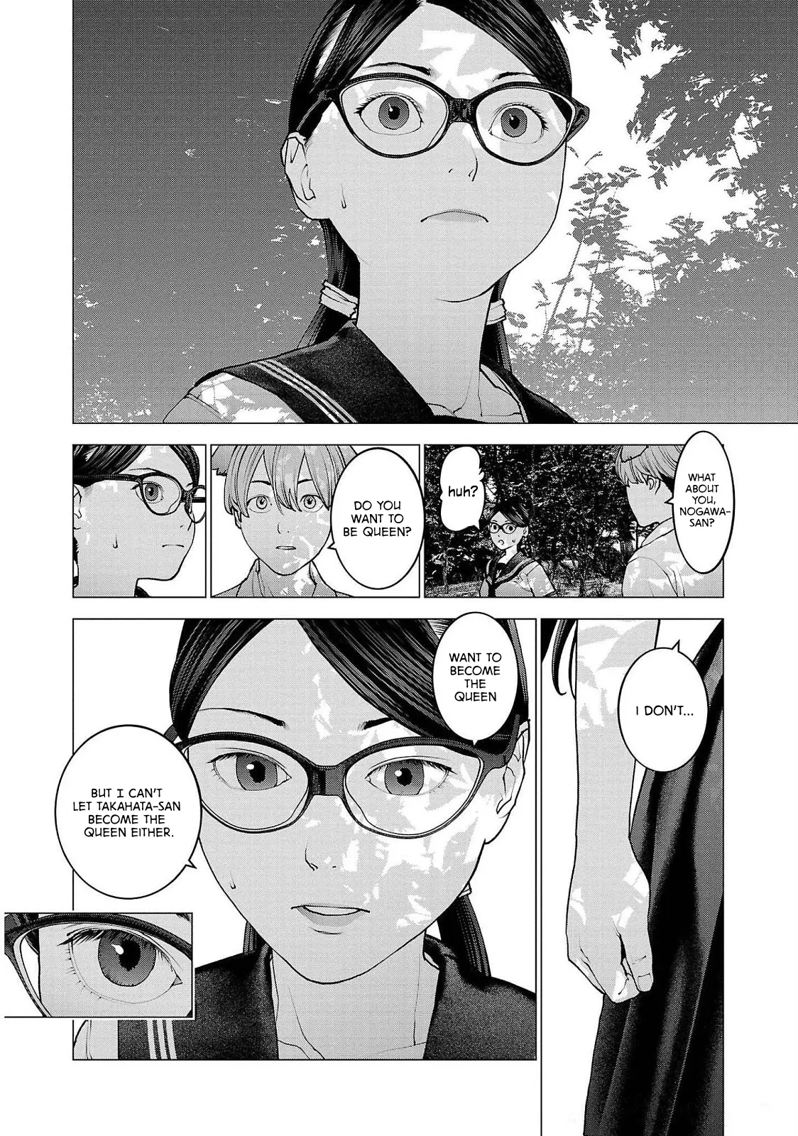 Seishokuki - Manga chapter 137 - page 15
