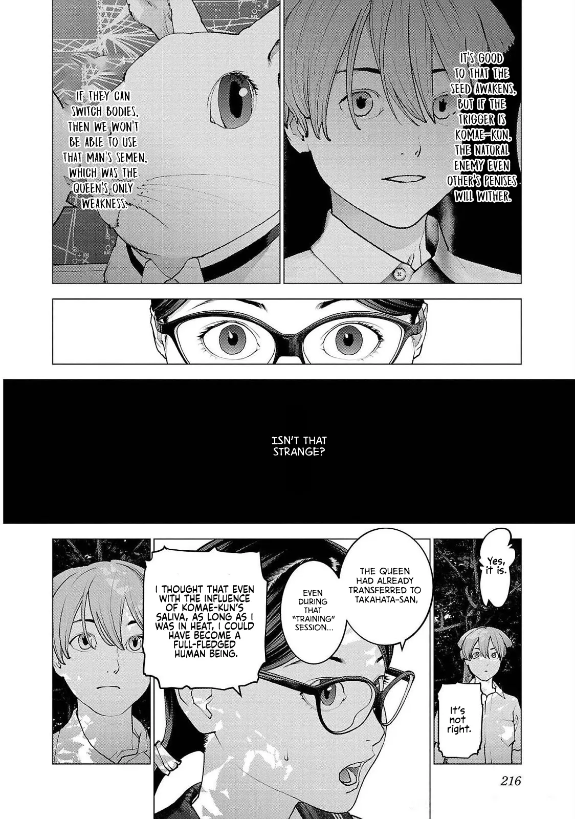 Seishokuki - Manga chapter 137 - page 17