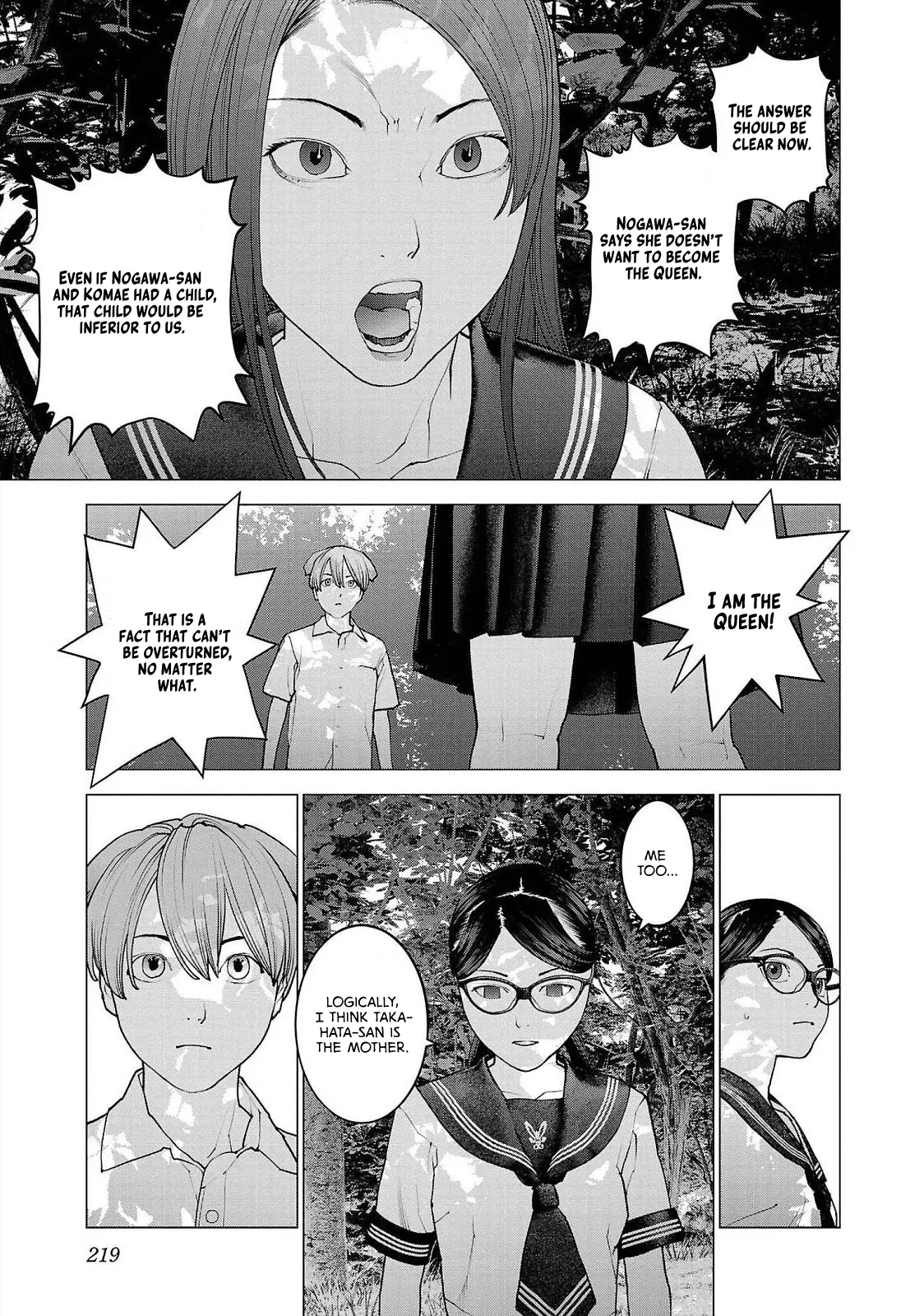 Seishokuki - Manga chapter 137 - page 20