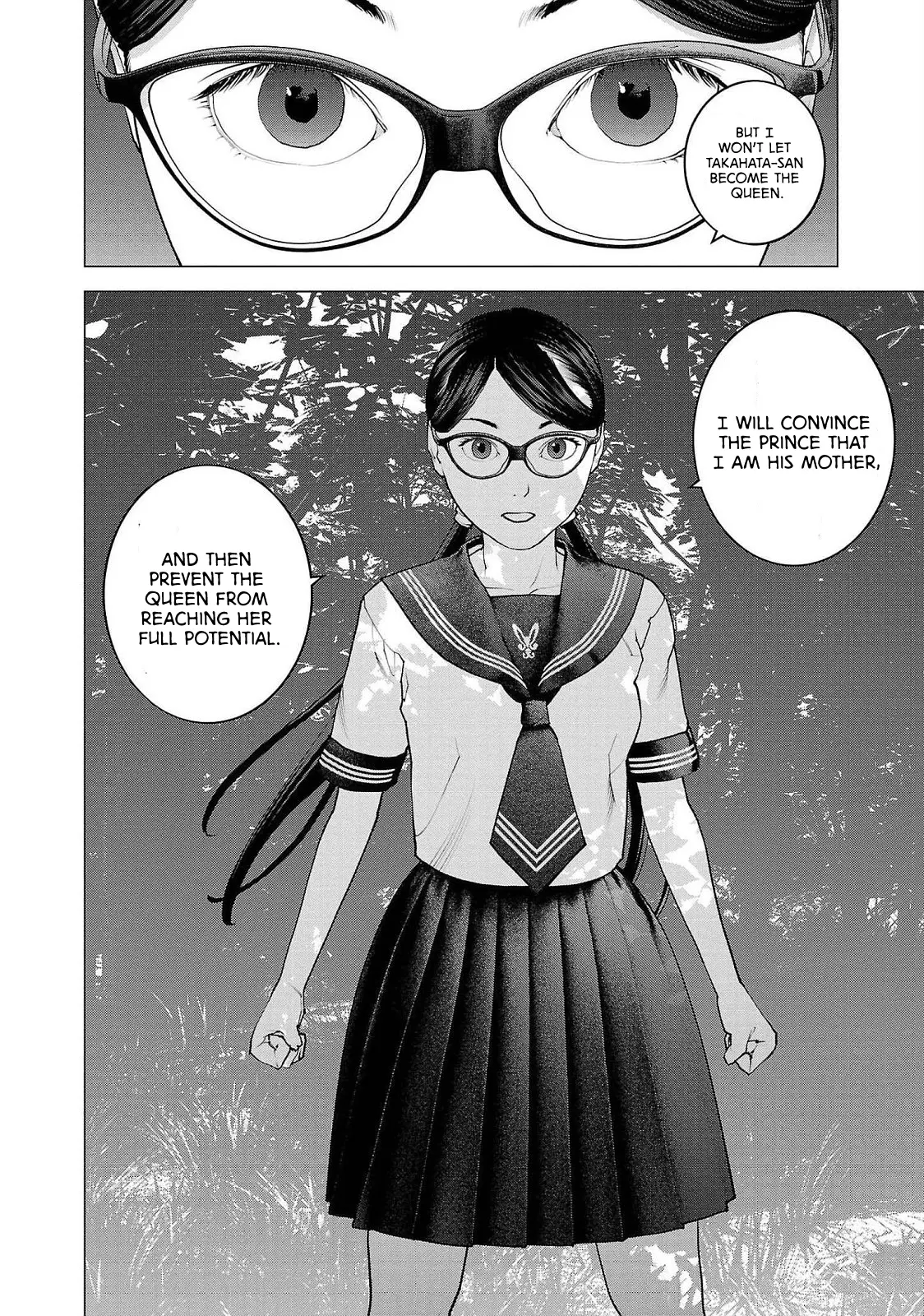 Seishokuki - Manga chapter 137 - page 21