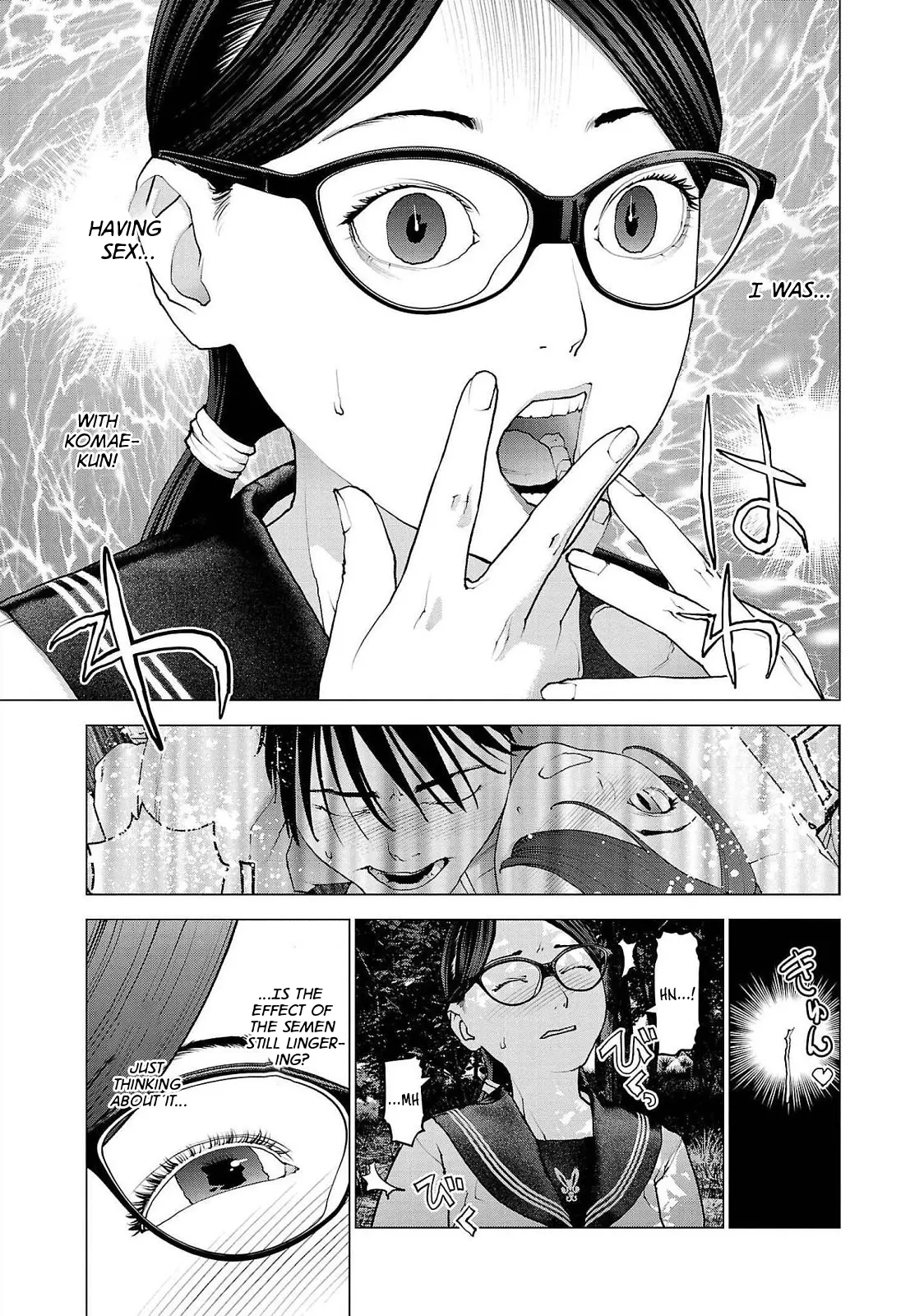 Seishokuki - Manga chapter 137 - page 5