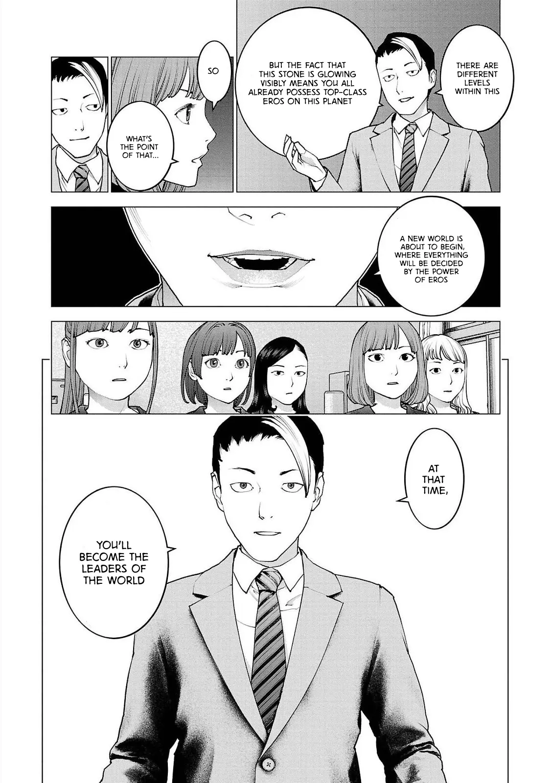 Seishokuki - Manga chapter 136 - page 11