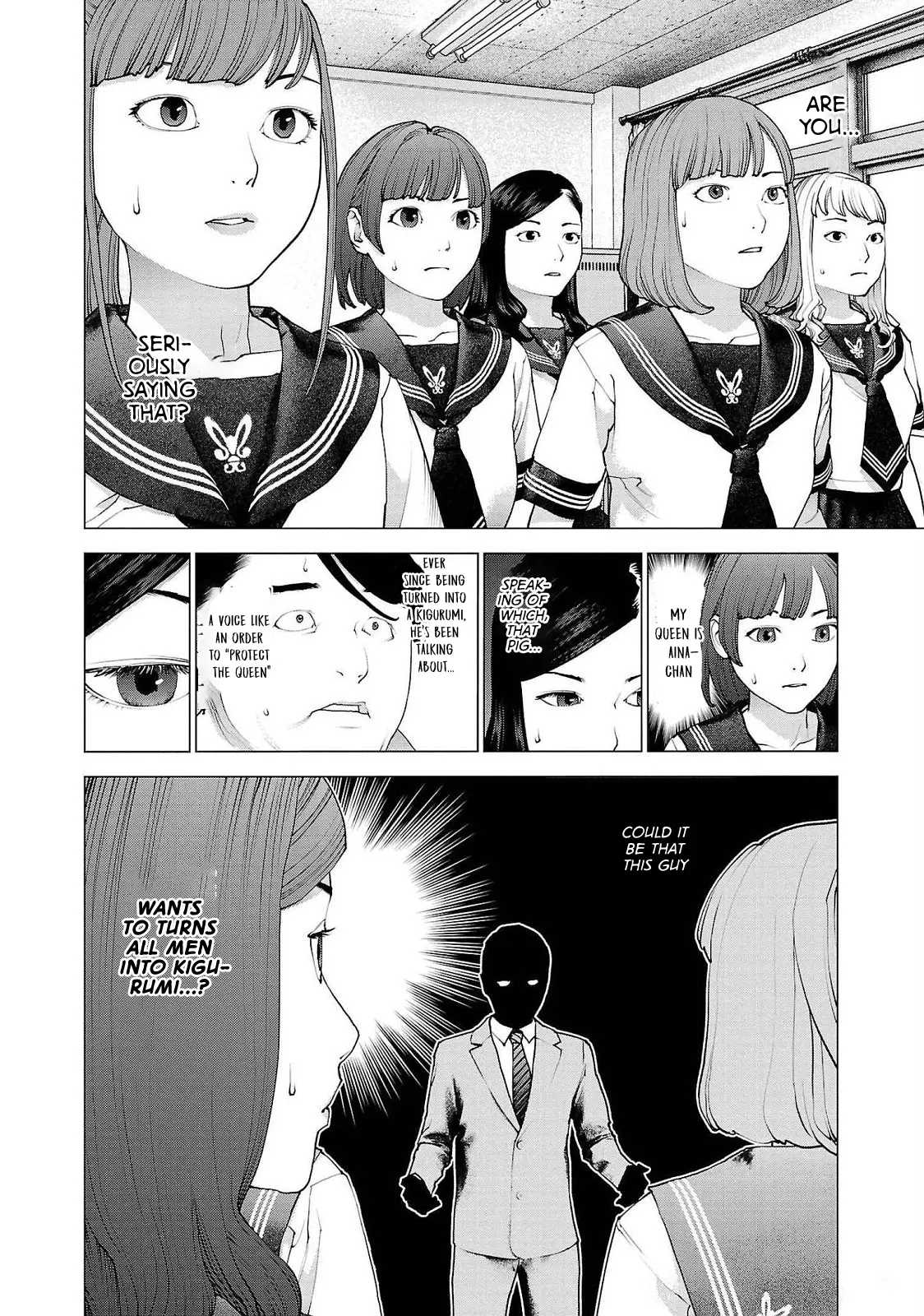 Seishokuki - Manga chapter 136 - page 12