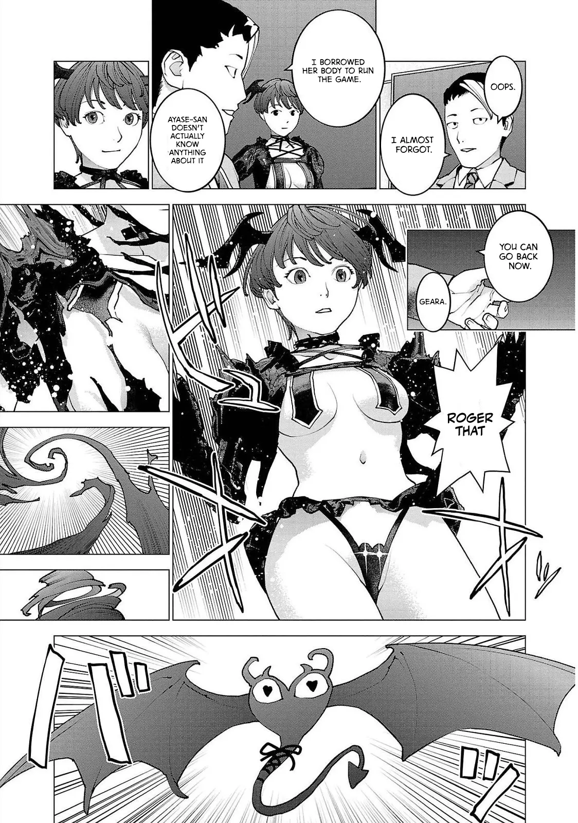 Seishokuki - Manga chapter 136 - page 13