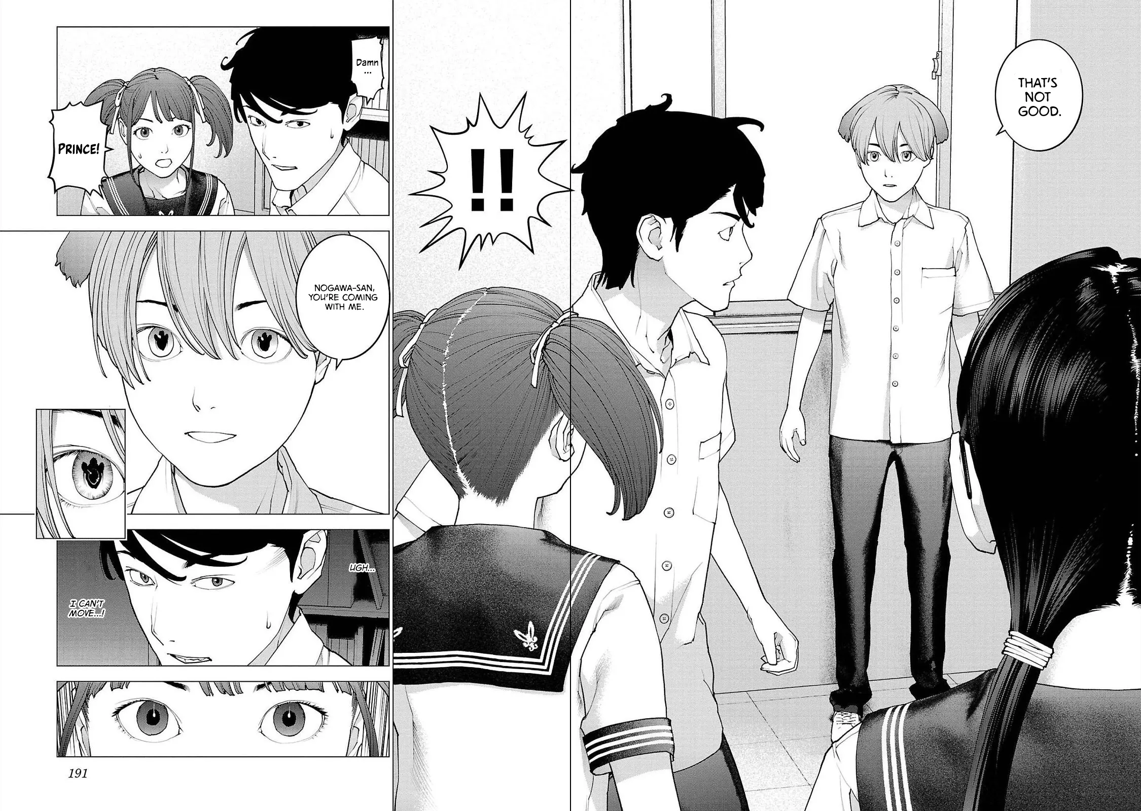 Seishokuki - Manga chapter 136 - page 16