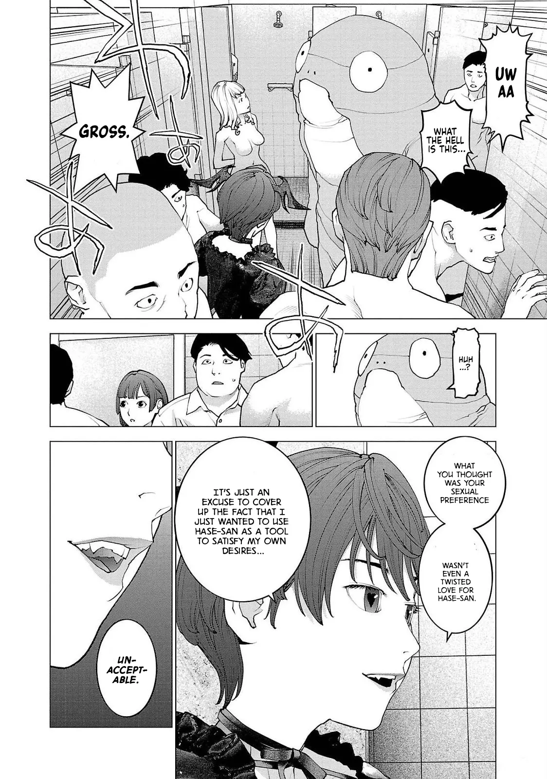 Seishokuki - Manga chapter 135 - page 12
