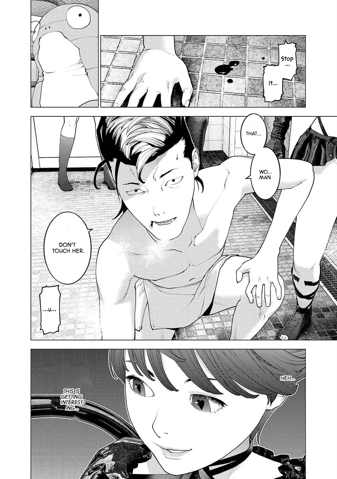 Seishokuki - Manga chapter 135 - page 16