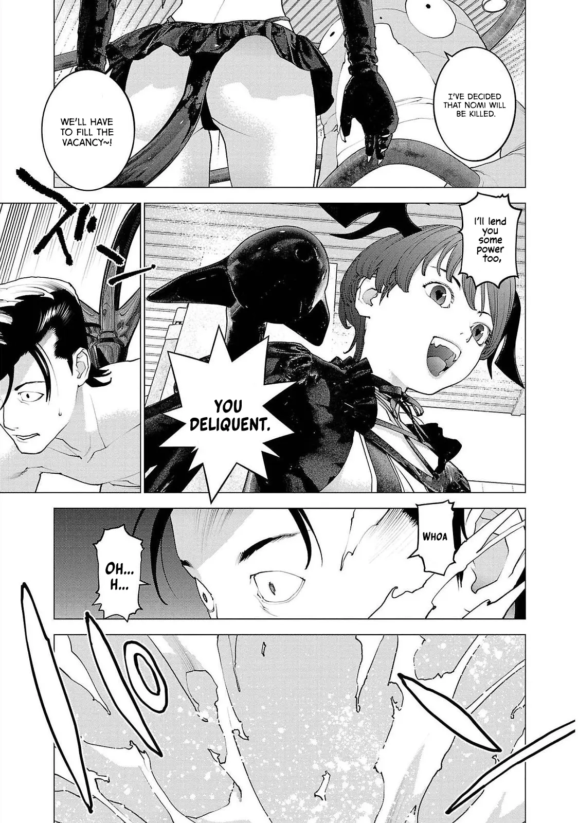 Seishokuki - Manga chapter 135 - page 17