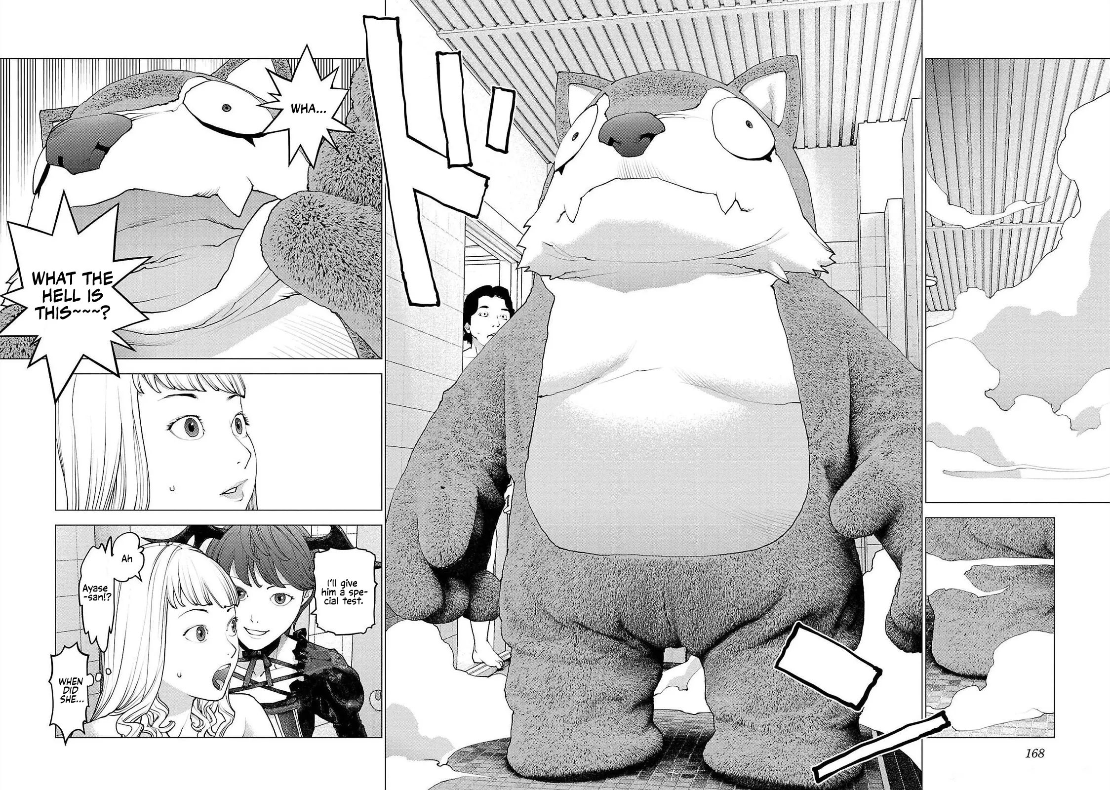 Seishokuki - Manga chapter 135 - page 18