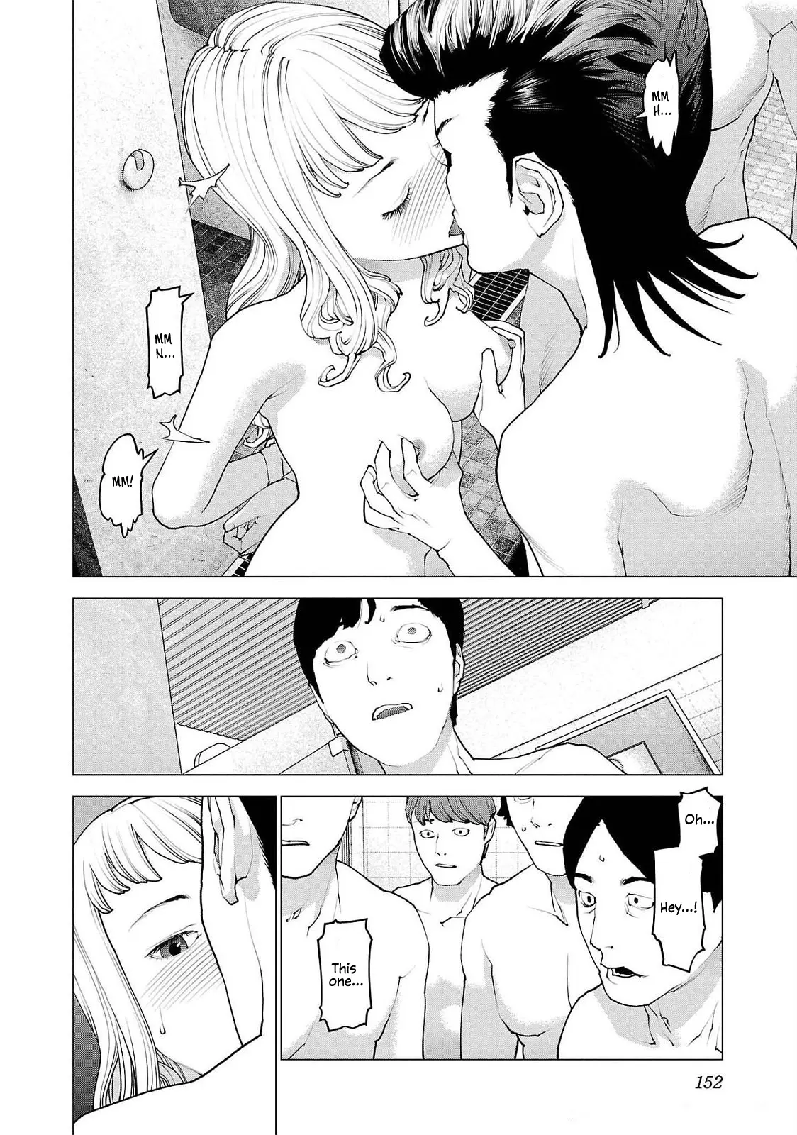 Seishokuki - Manga chapter 135 - page 2