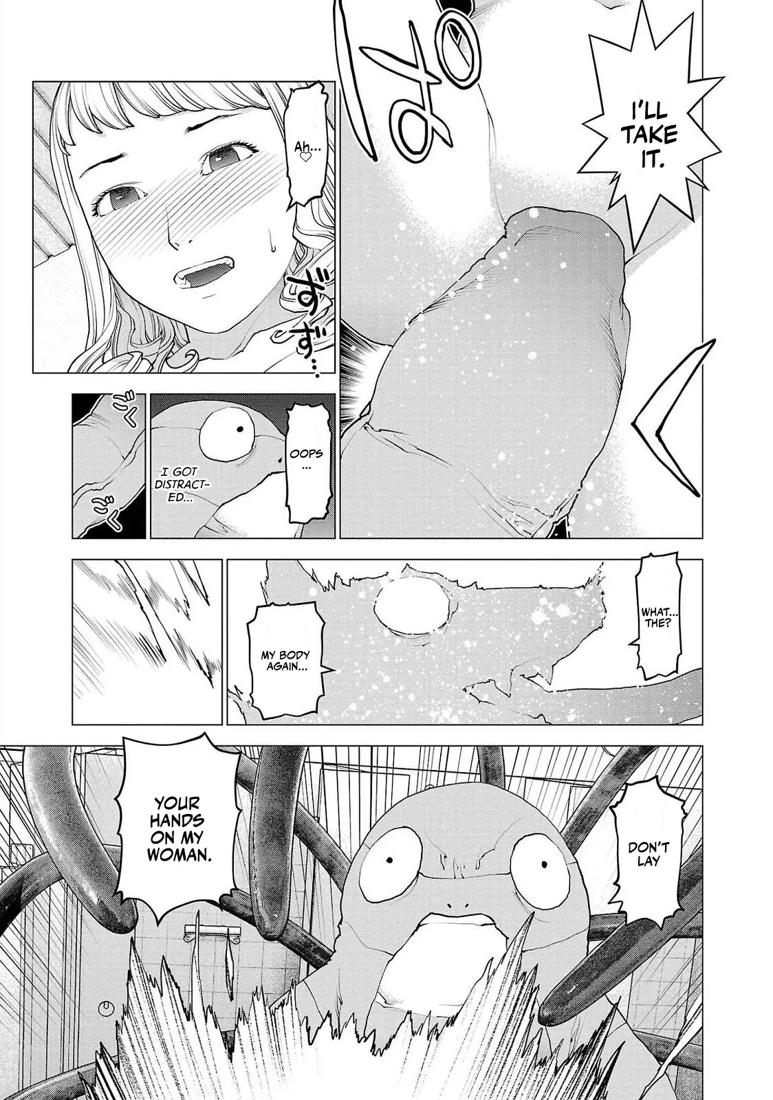 Seishokuki - Manga chapter 135 - page 20