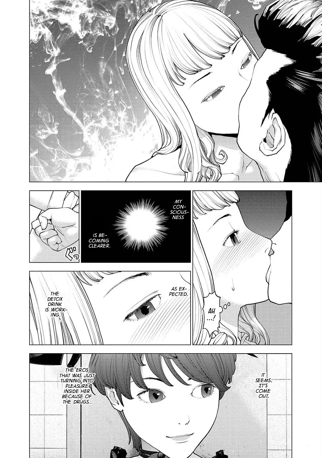 Seishokuki - Manga chapter 135 - page 4