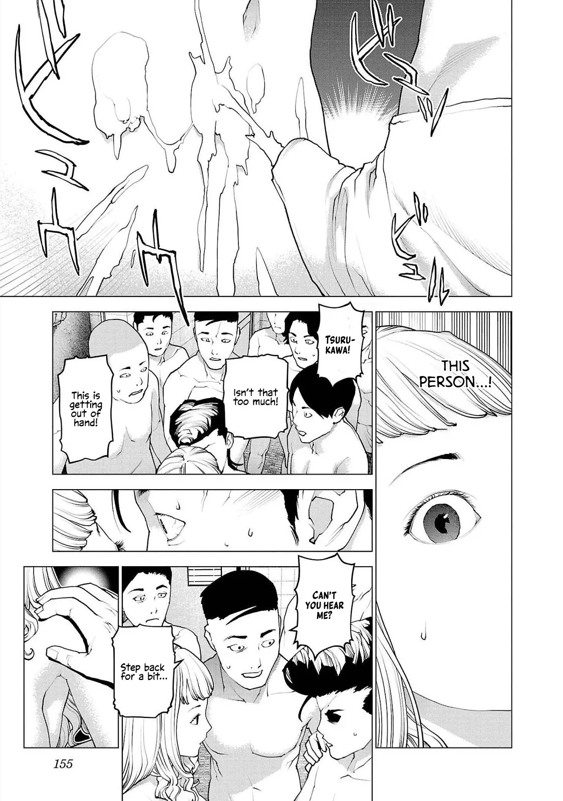 Seishokuki - Manga chapter 135 - page 5