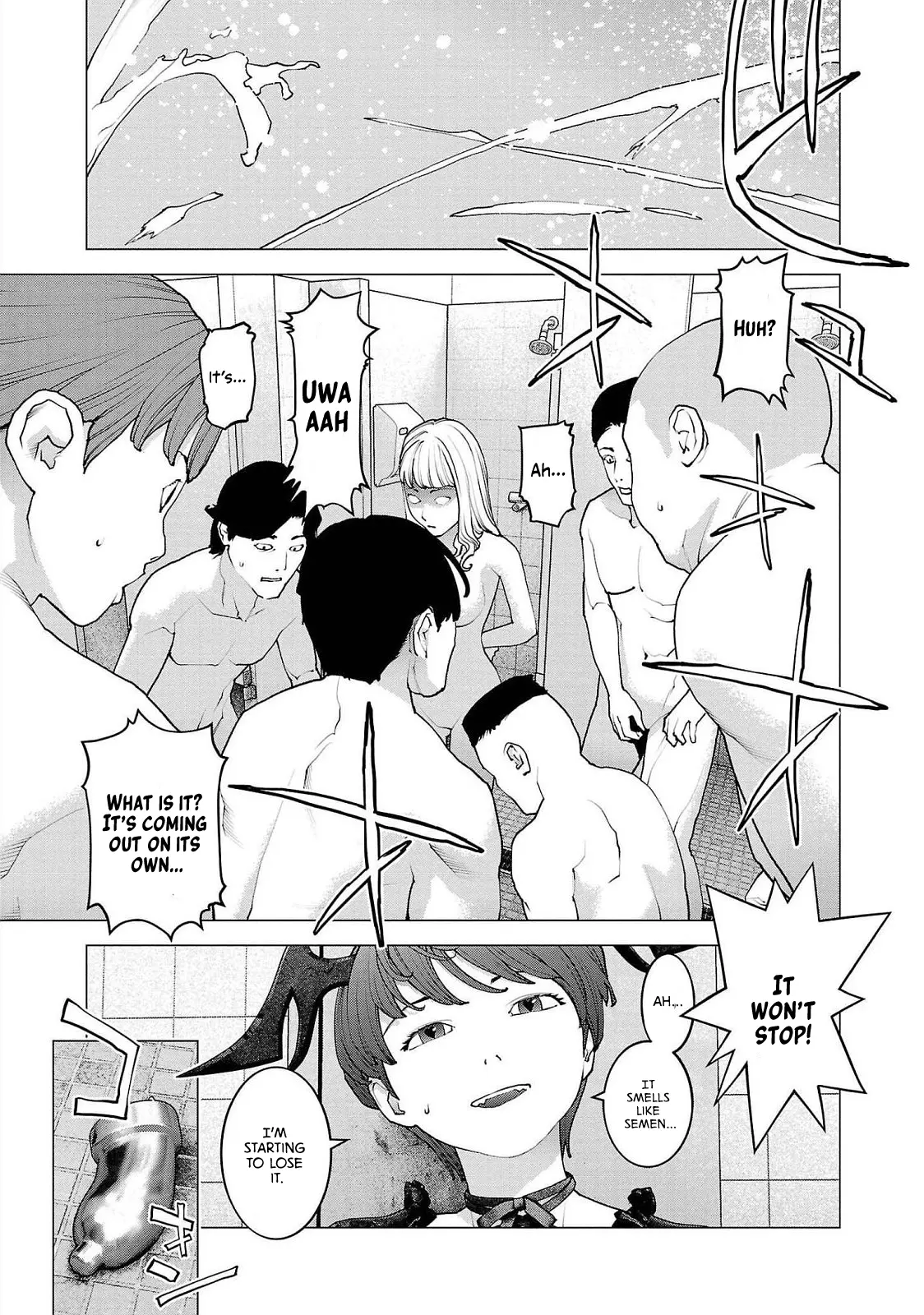 Seishokuki - Manga chapter 135 - page 7