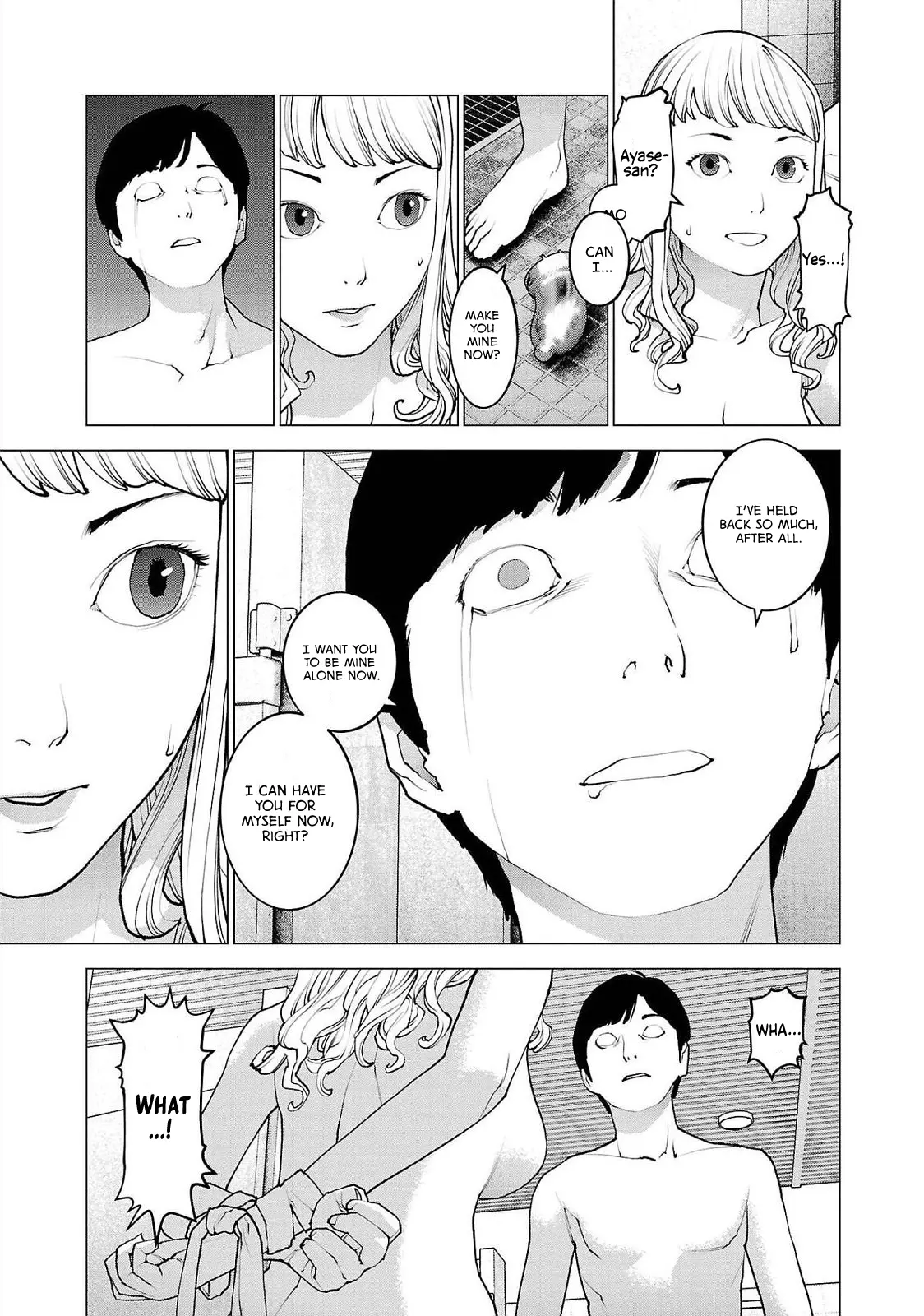 Seishokuki - Manga chapter 135 - page 9