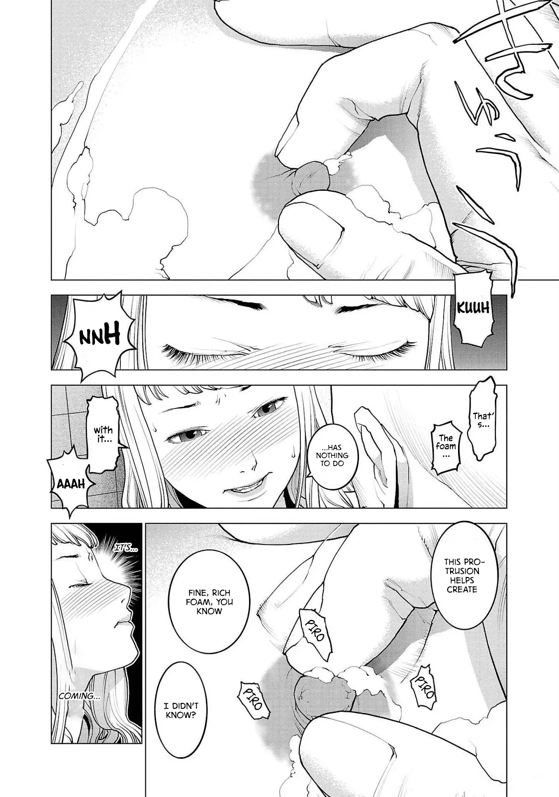 Seishokuki - Manga chapter 134 - page 10