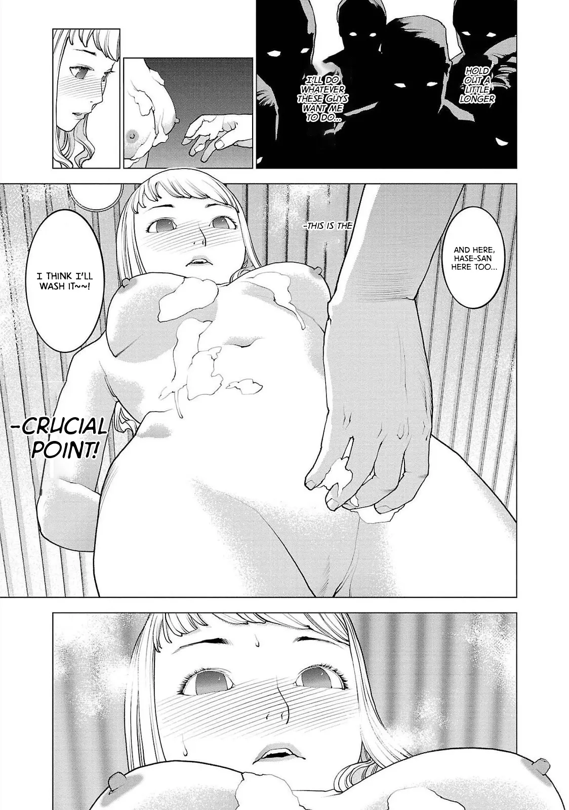 Seishokuki - Manga chapter 134 - page 13