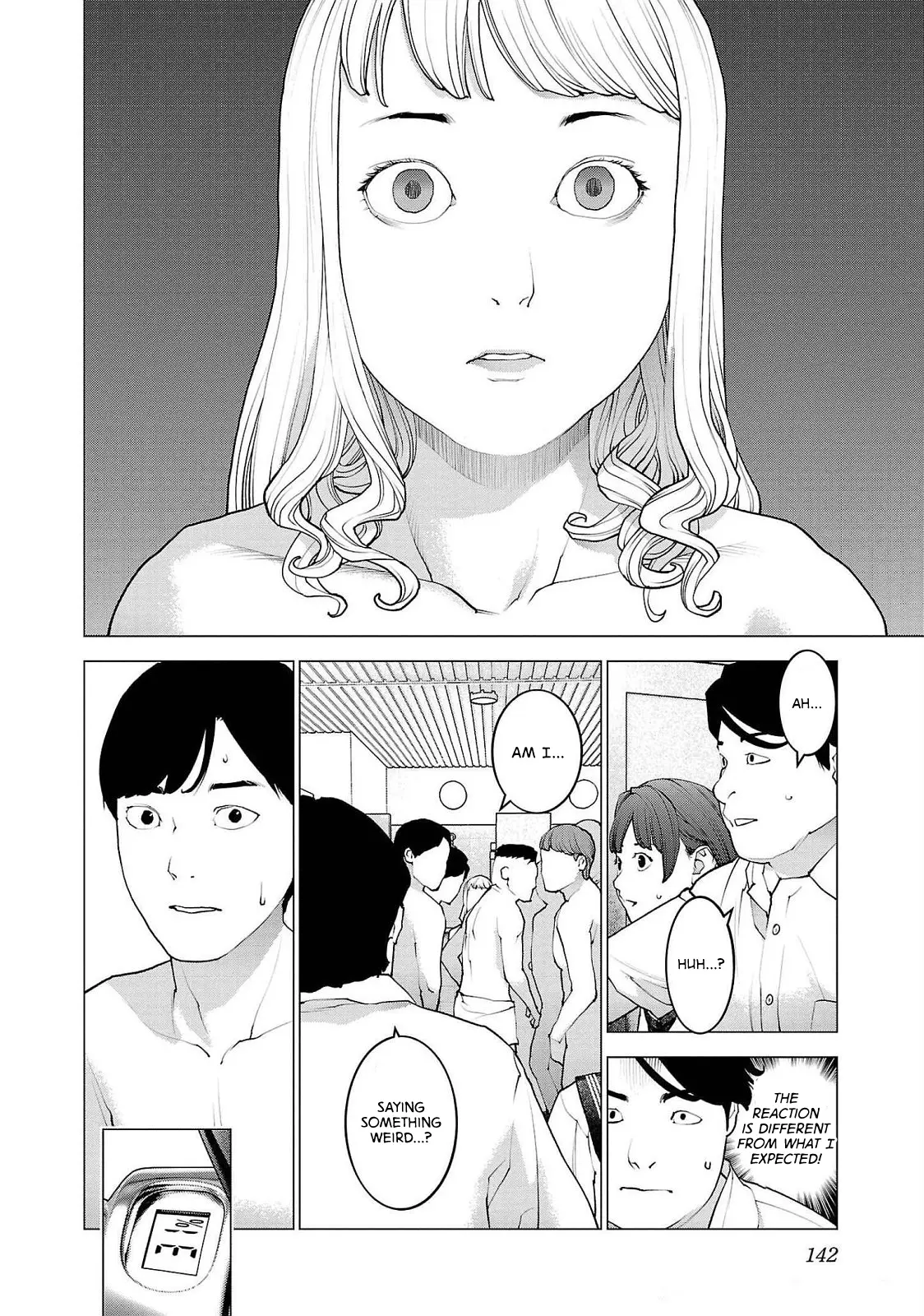Seishokuki - Manga chapter 134 - page 15