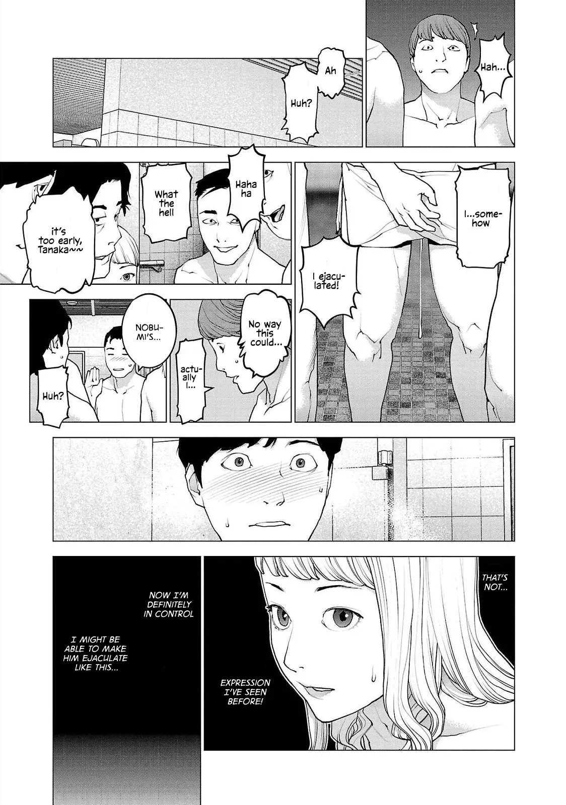 Seishokuki - Manga chapter 134 - page 3