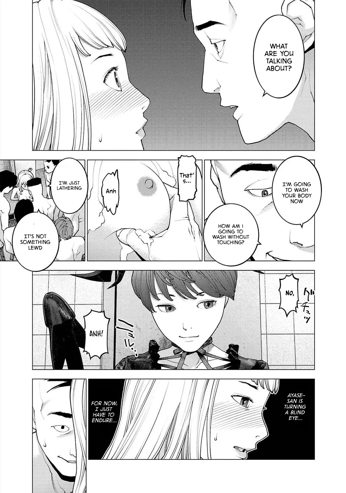 Seishokuki - Manga chapter 134 - page 9