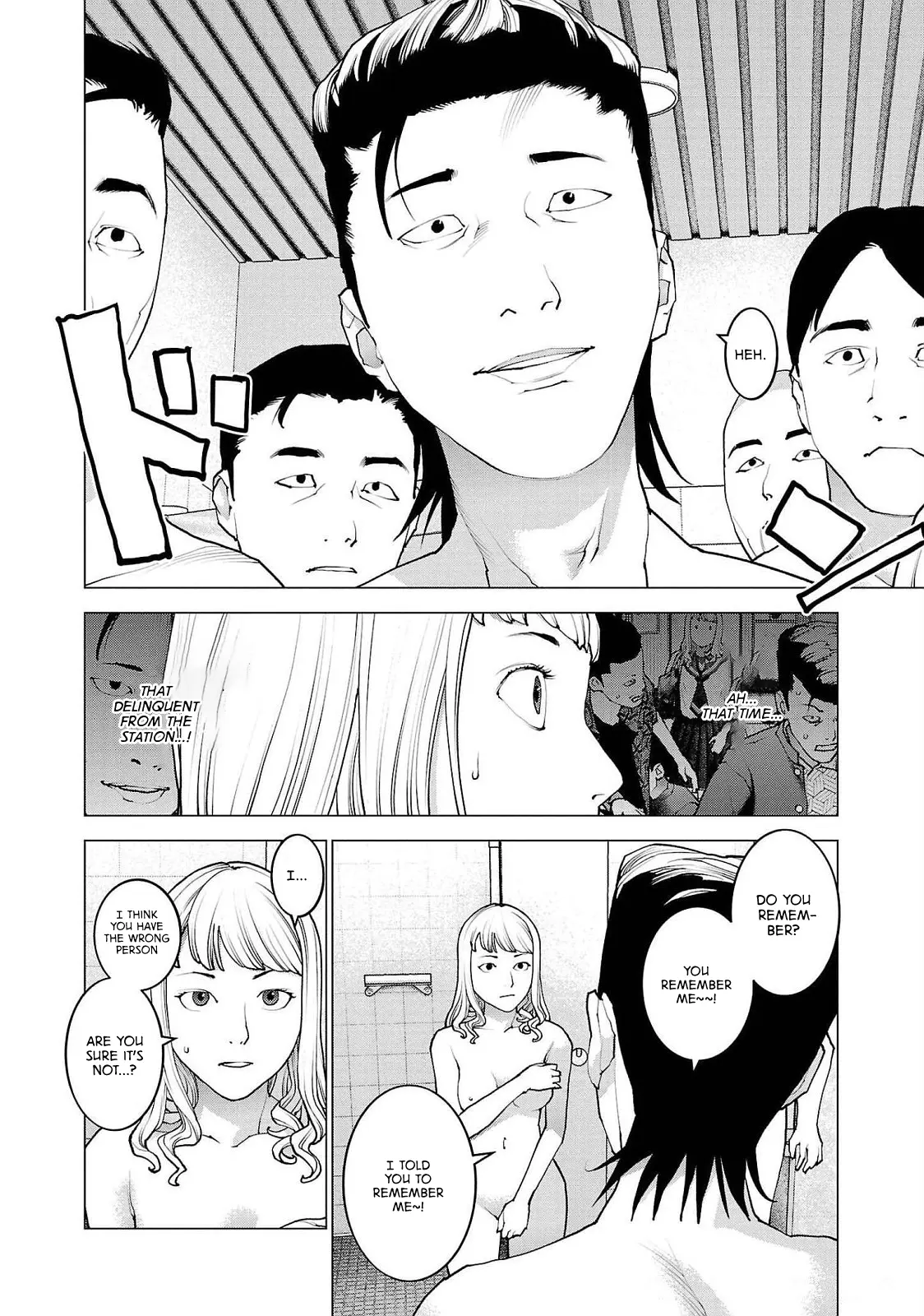 Seishokuki - Manga chapter 133 - page 10